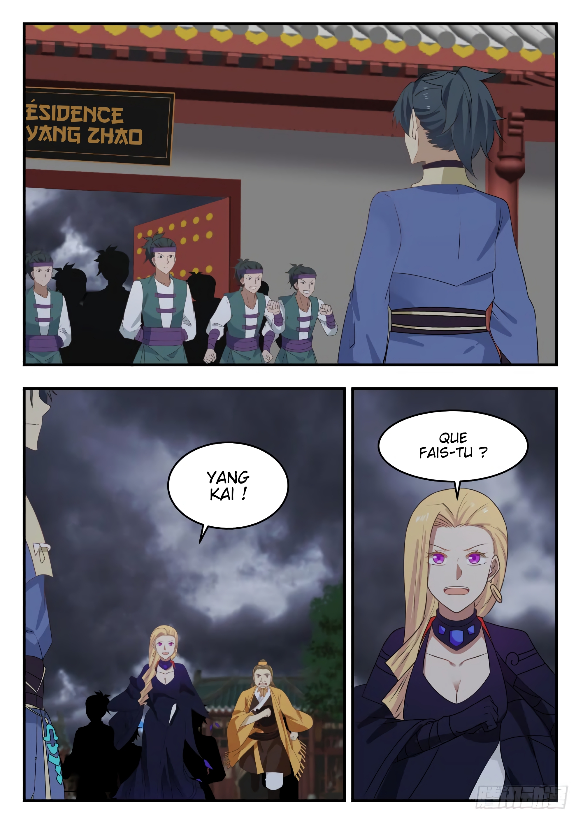 Chapter Image 260