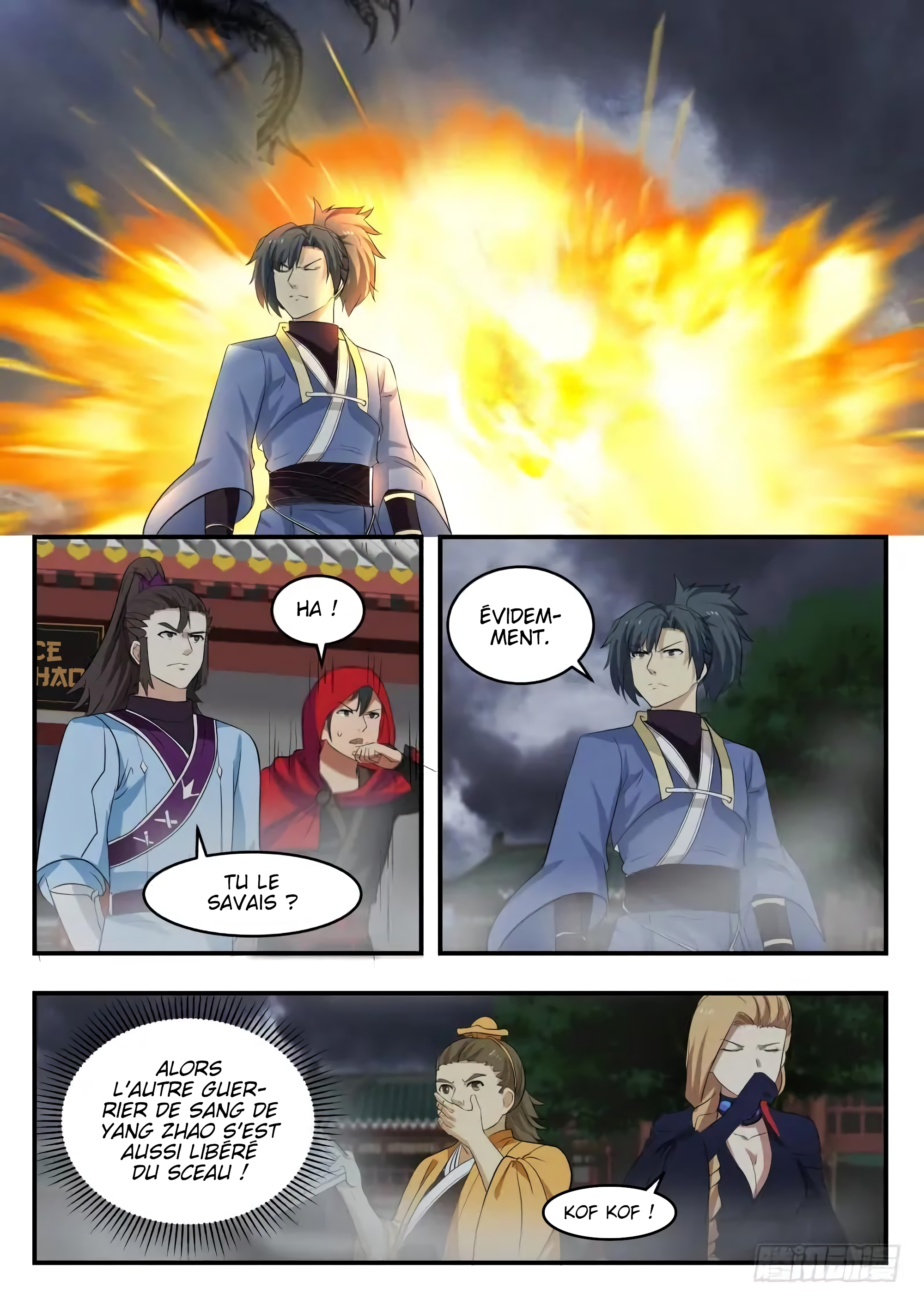 Chapter Image 445