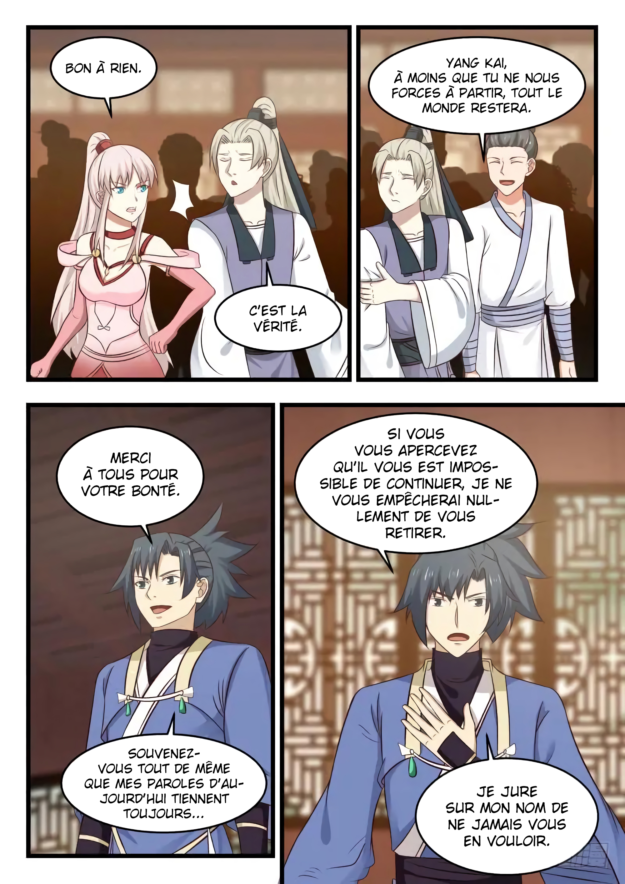 Chapter Image 371