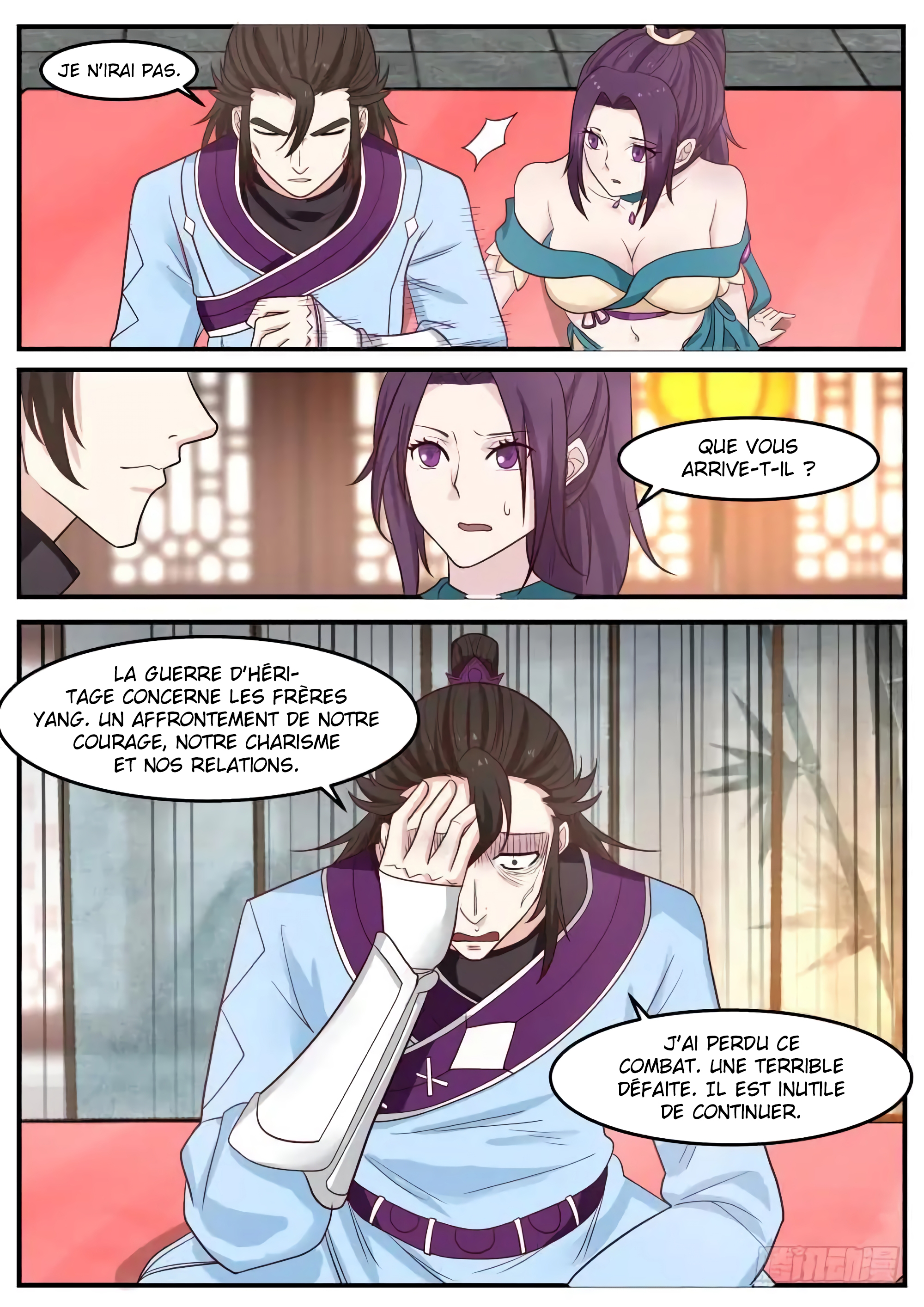 Chapter Image 334