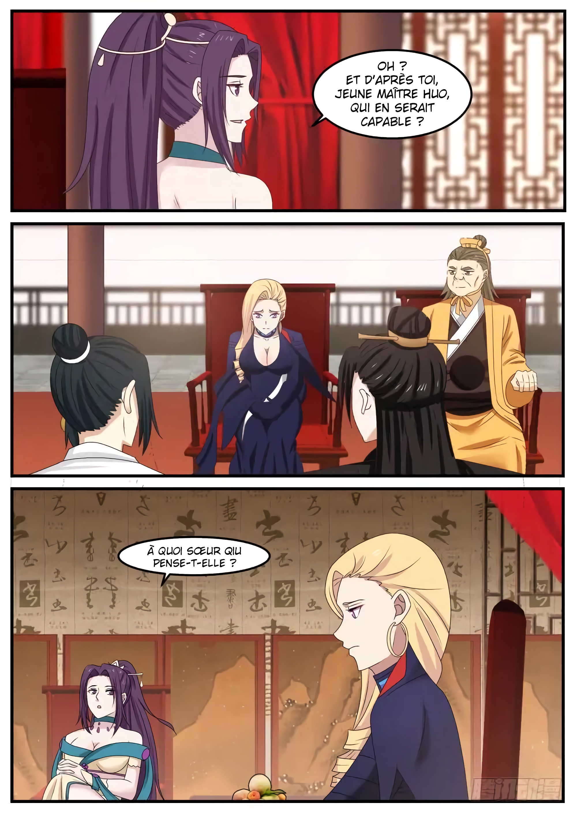Chapter Image 334