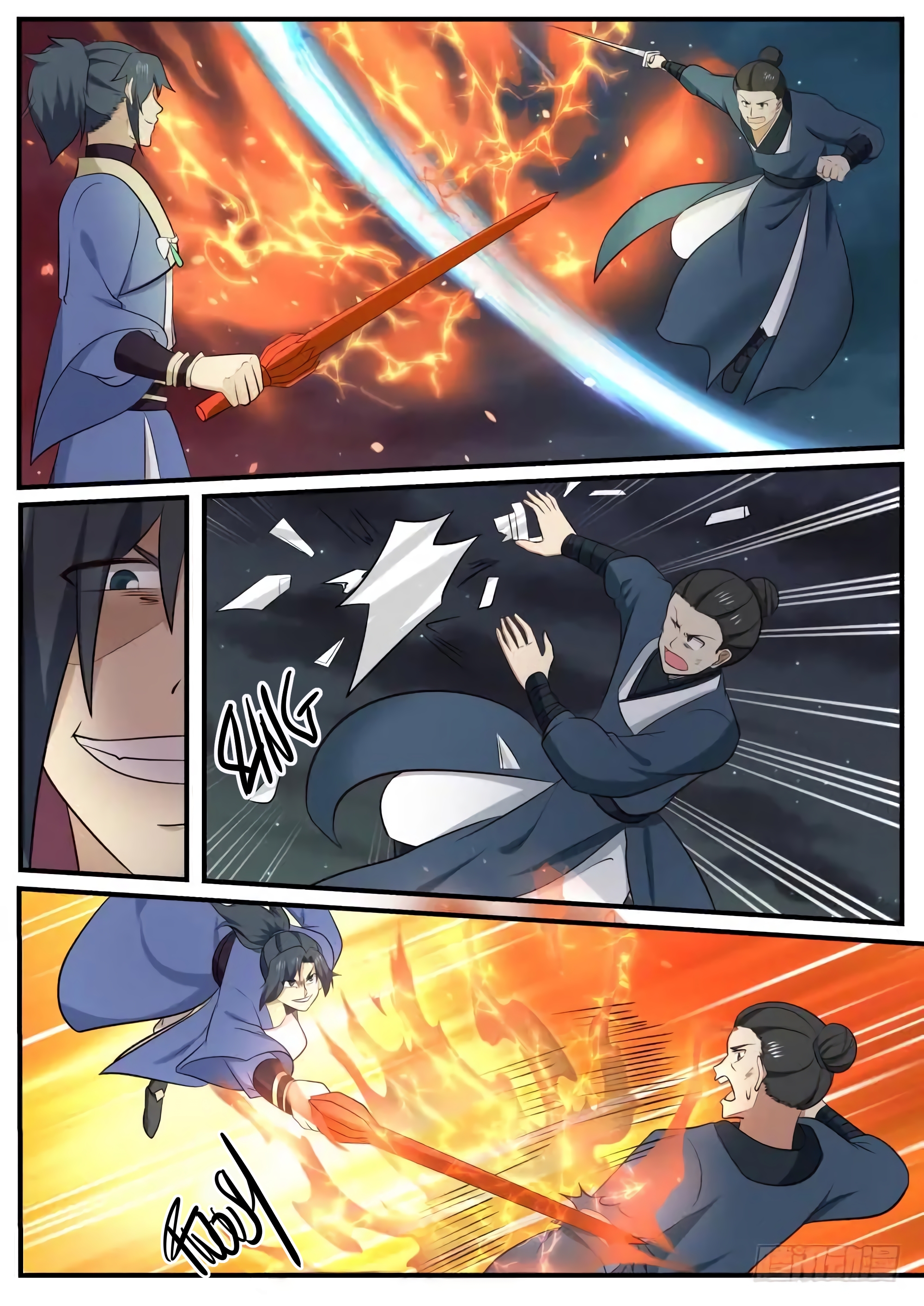 Chapter Image 371