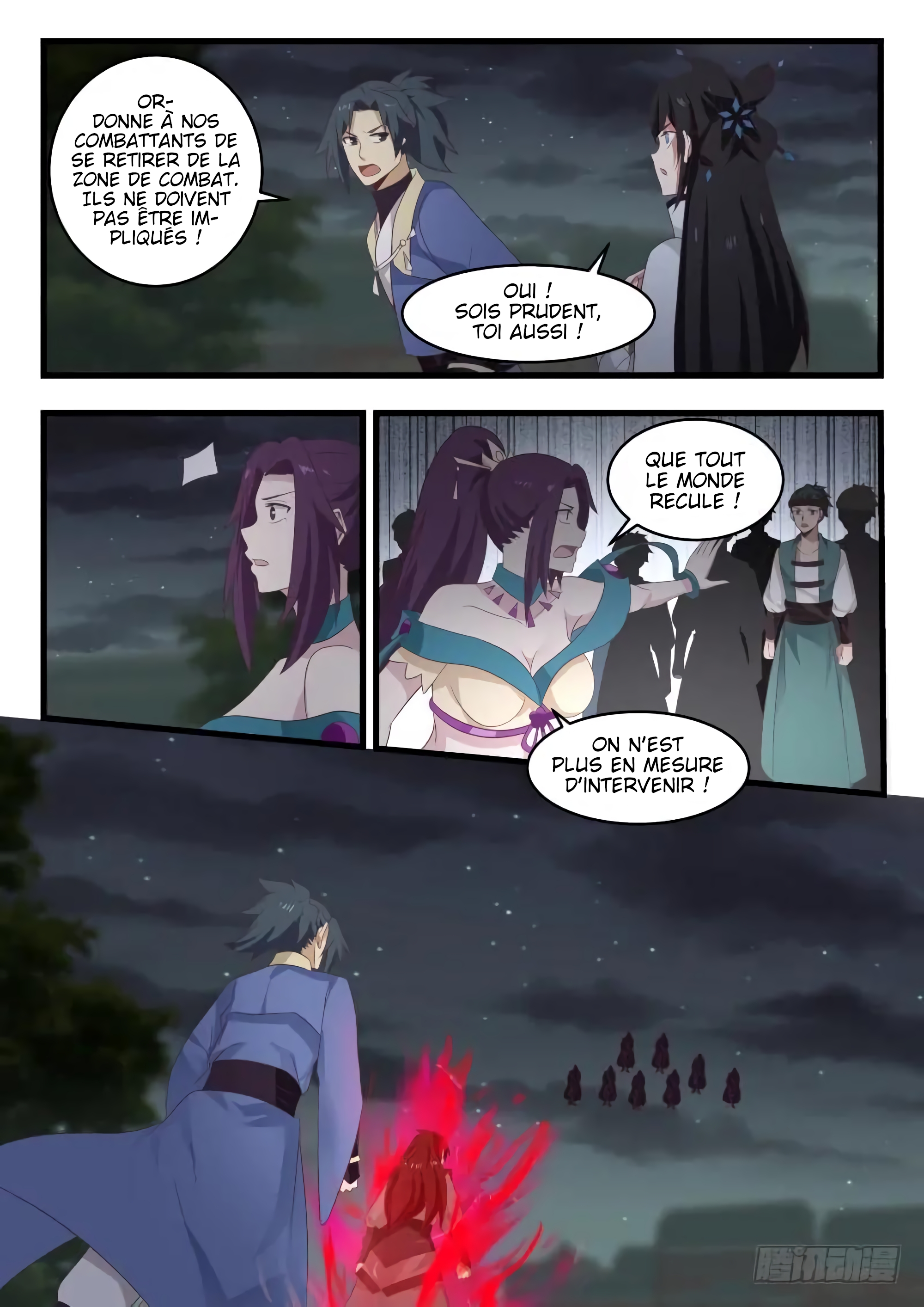 Chapter Image 371