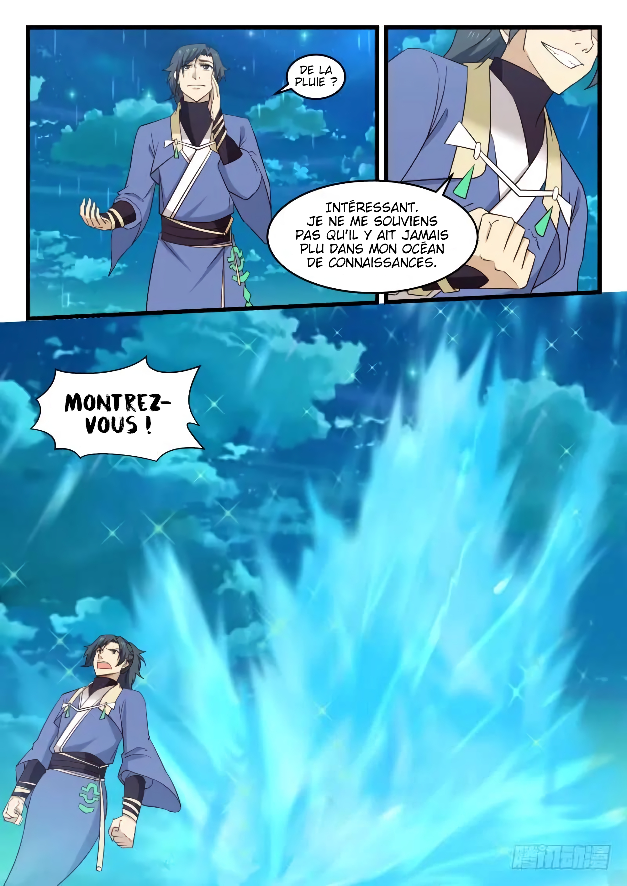 Chapter Image 223