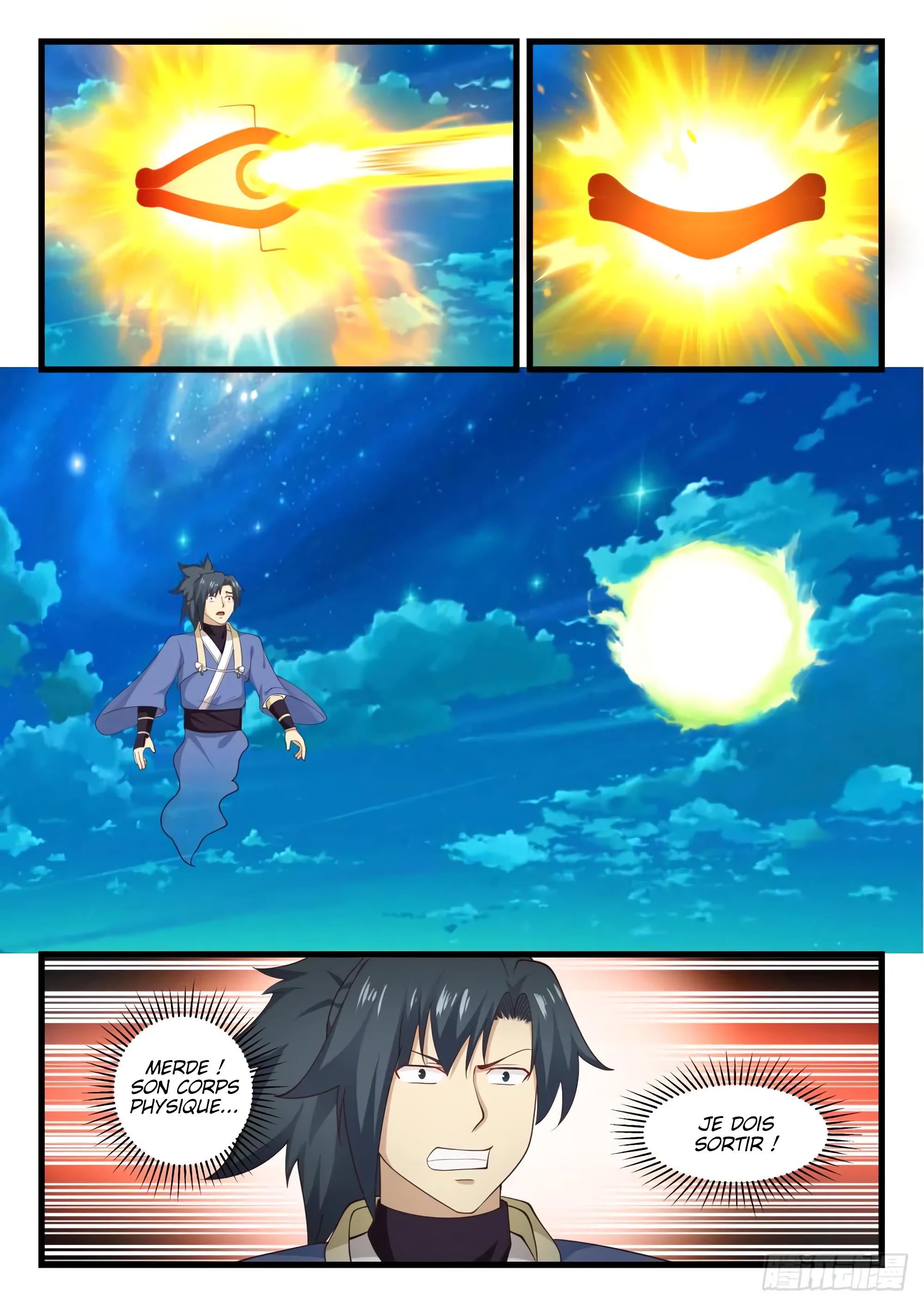 Chapter Image 260