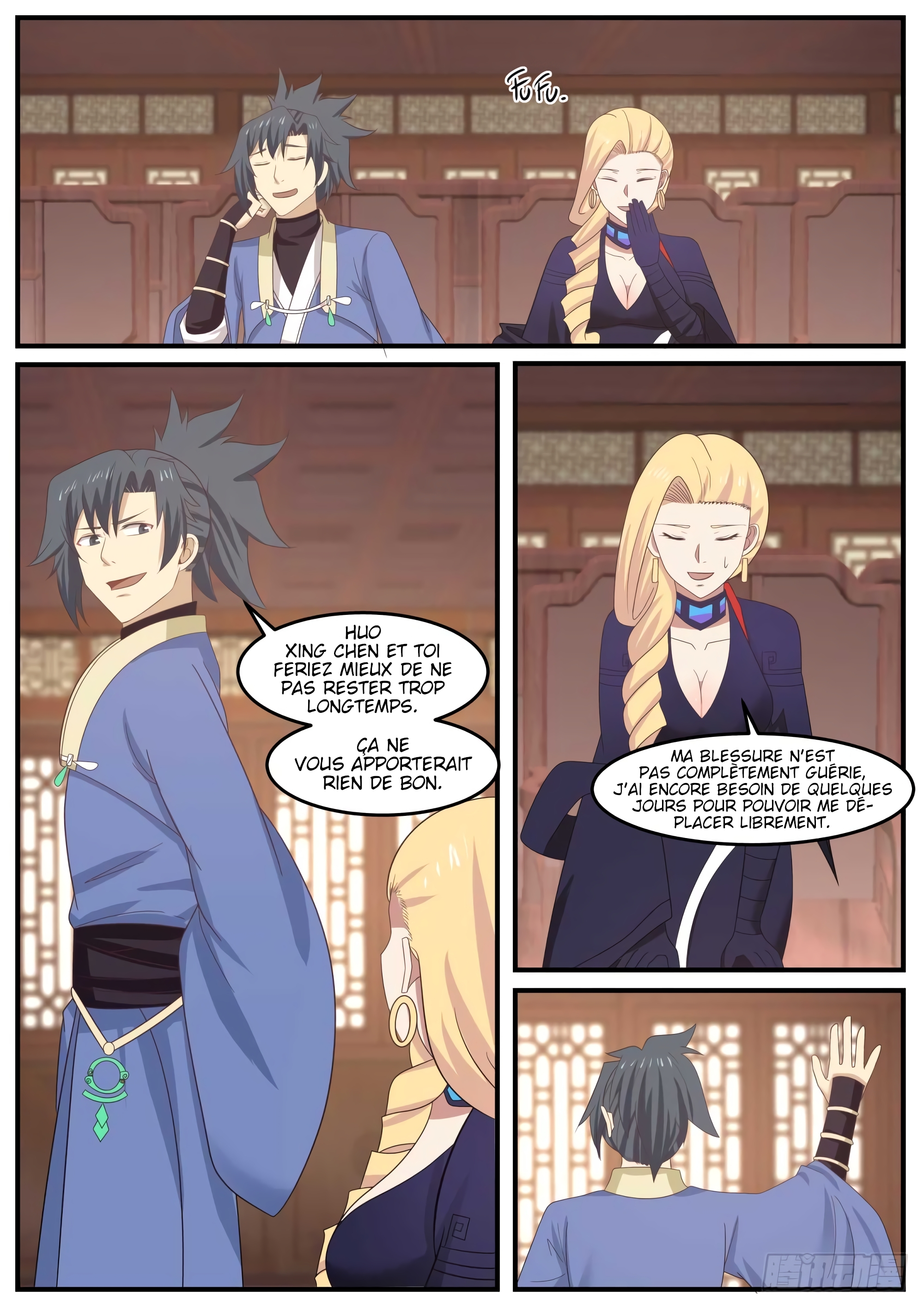 Chapter Image 371