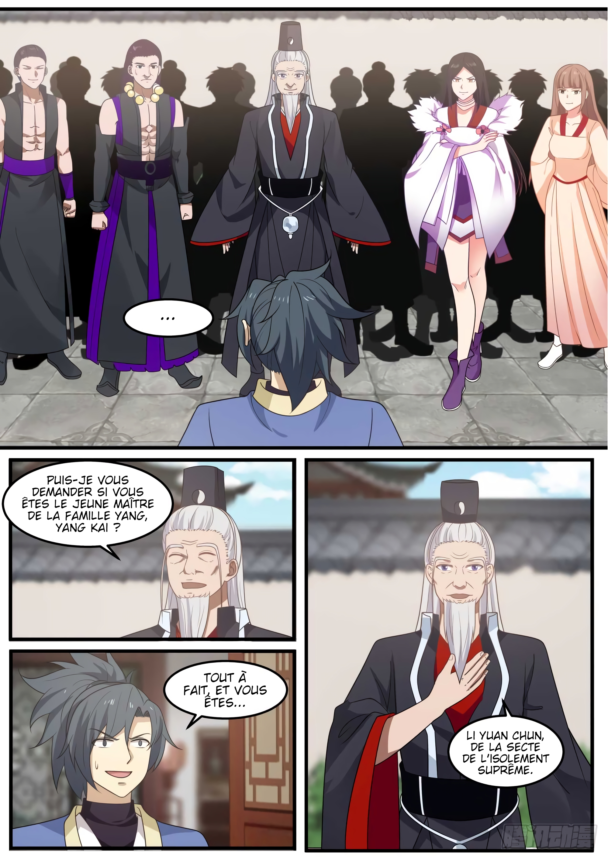 Chapter Image 334