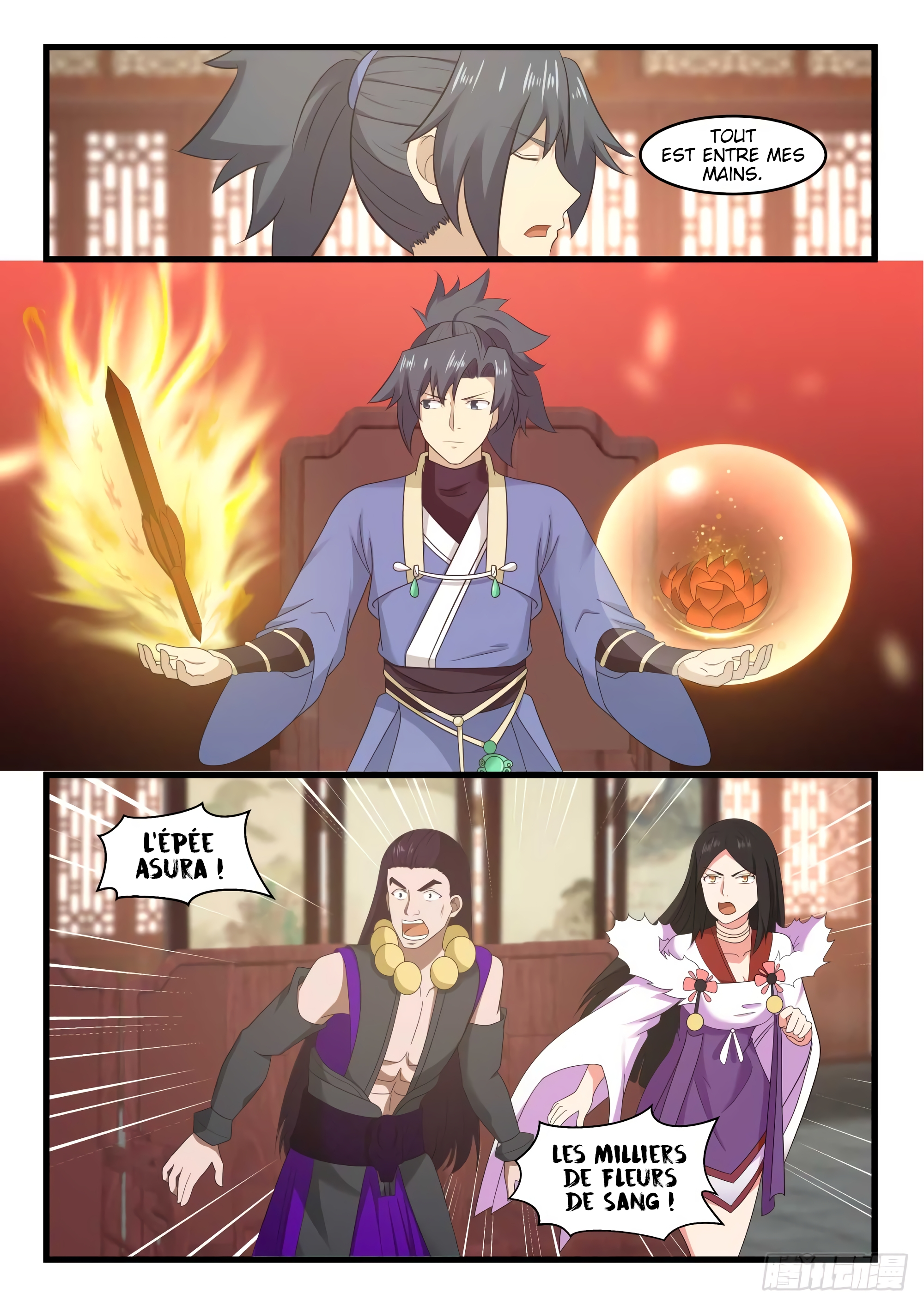Chapter Image 371