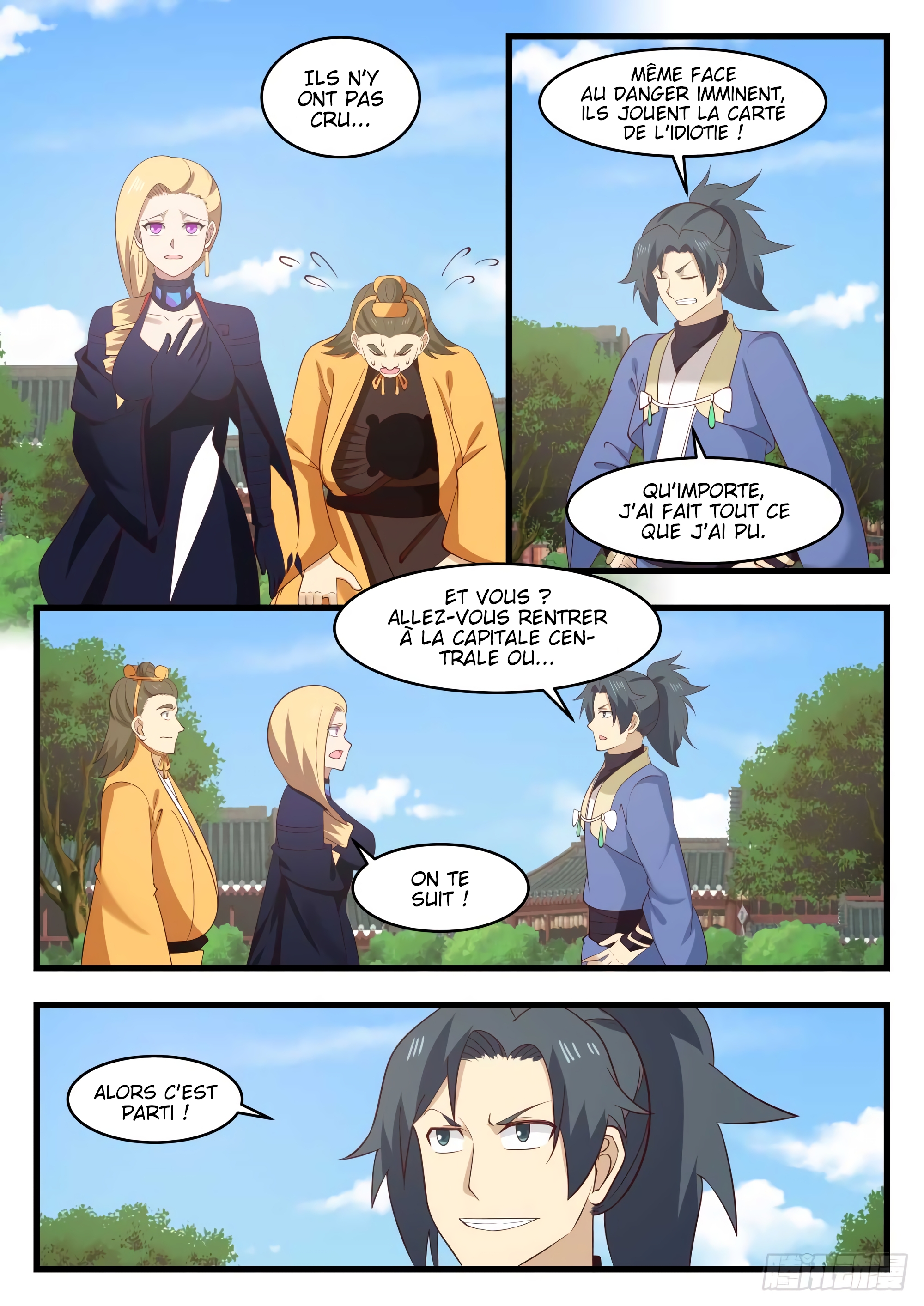 Chapter Image 260