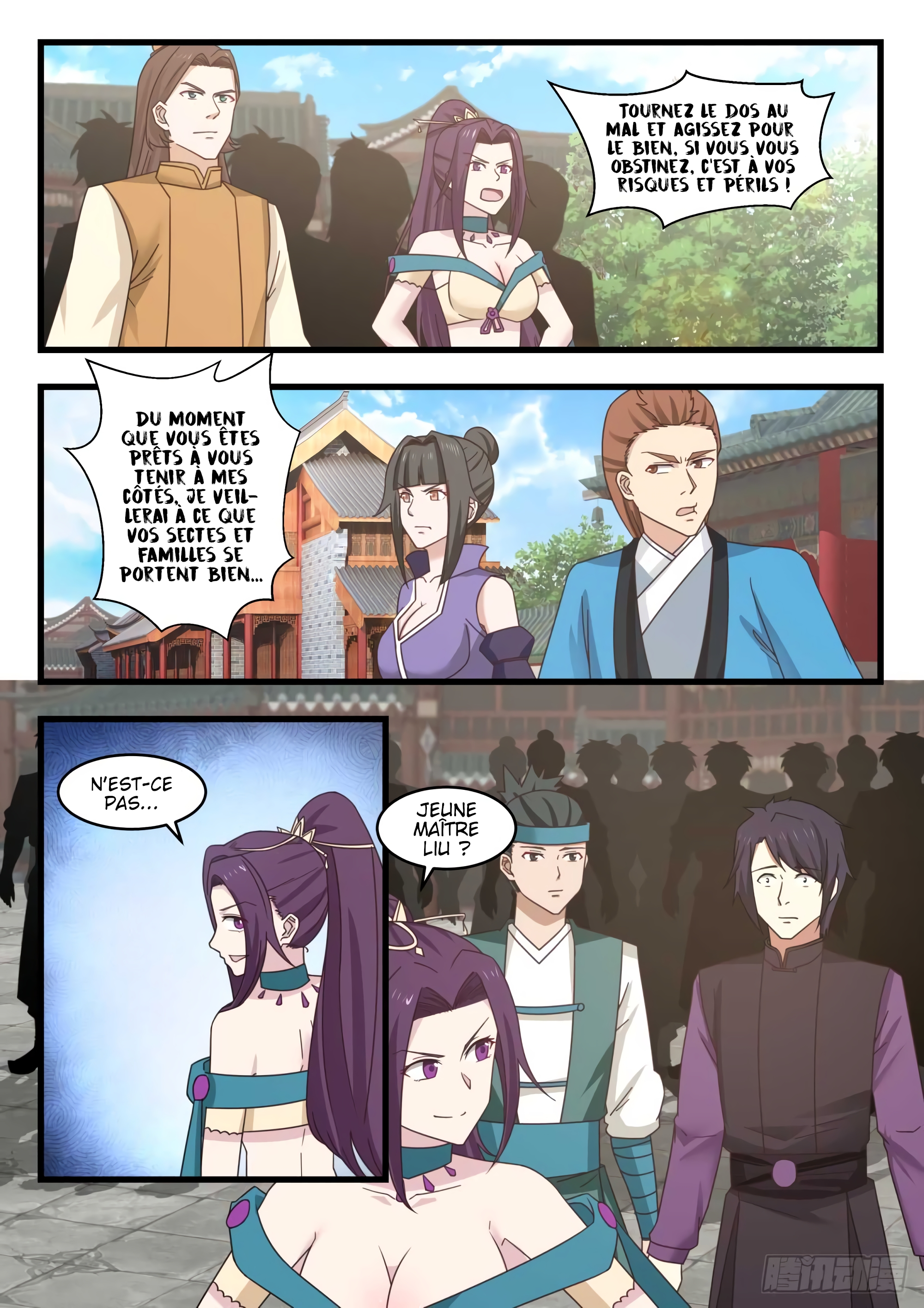 Chapter Image 260