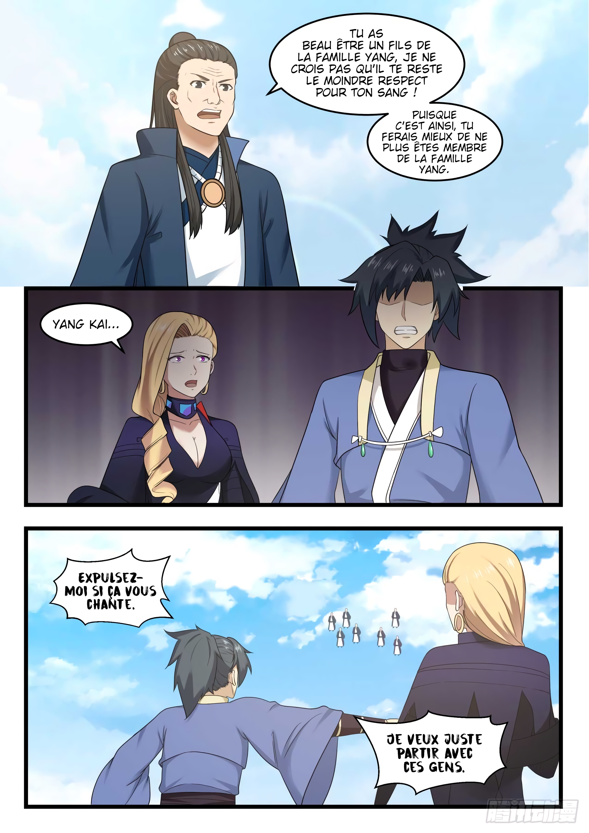 Chapter Image 445
