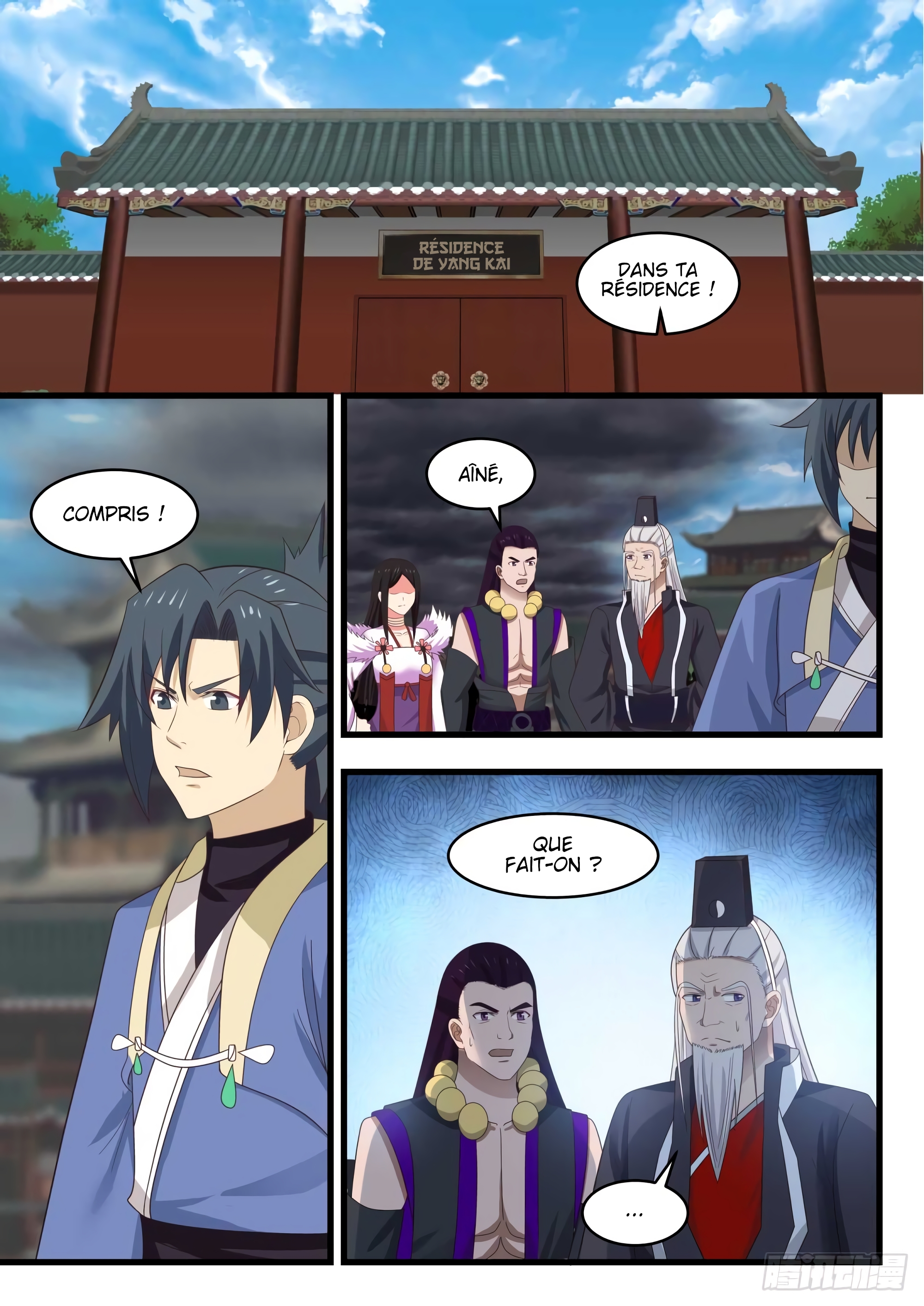 Chapter Image 297