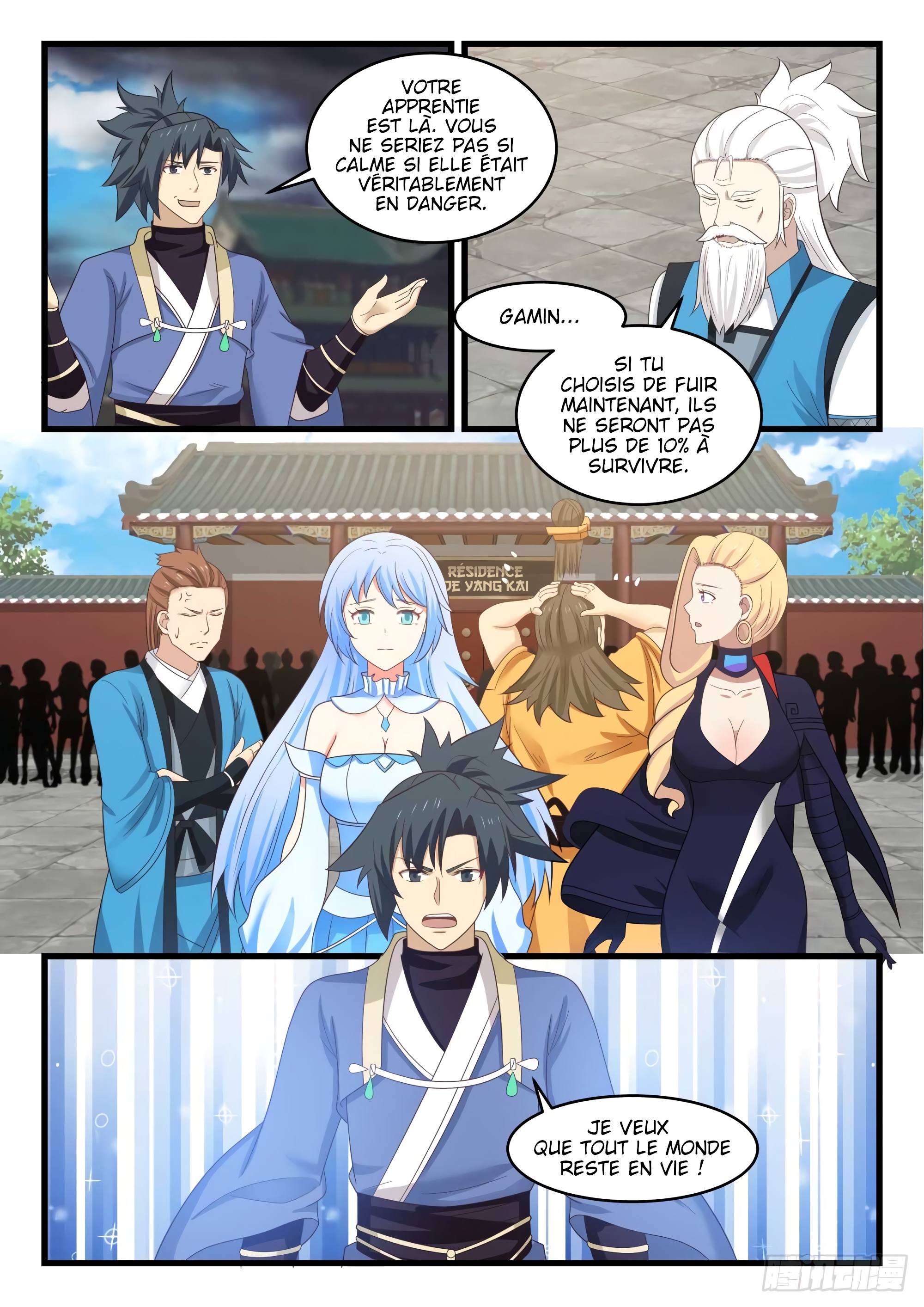 Chapter Image 223