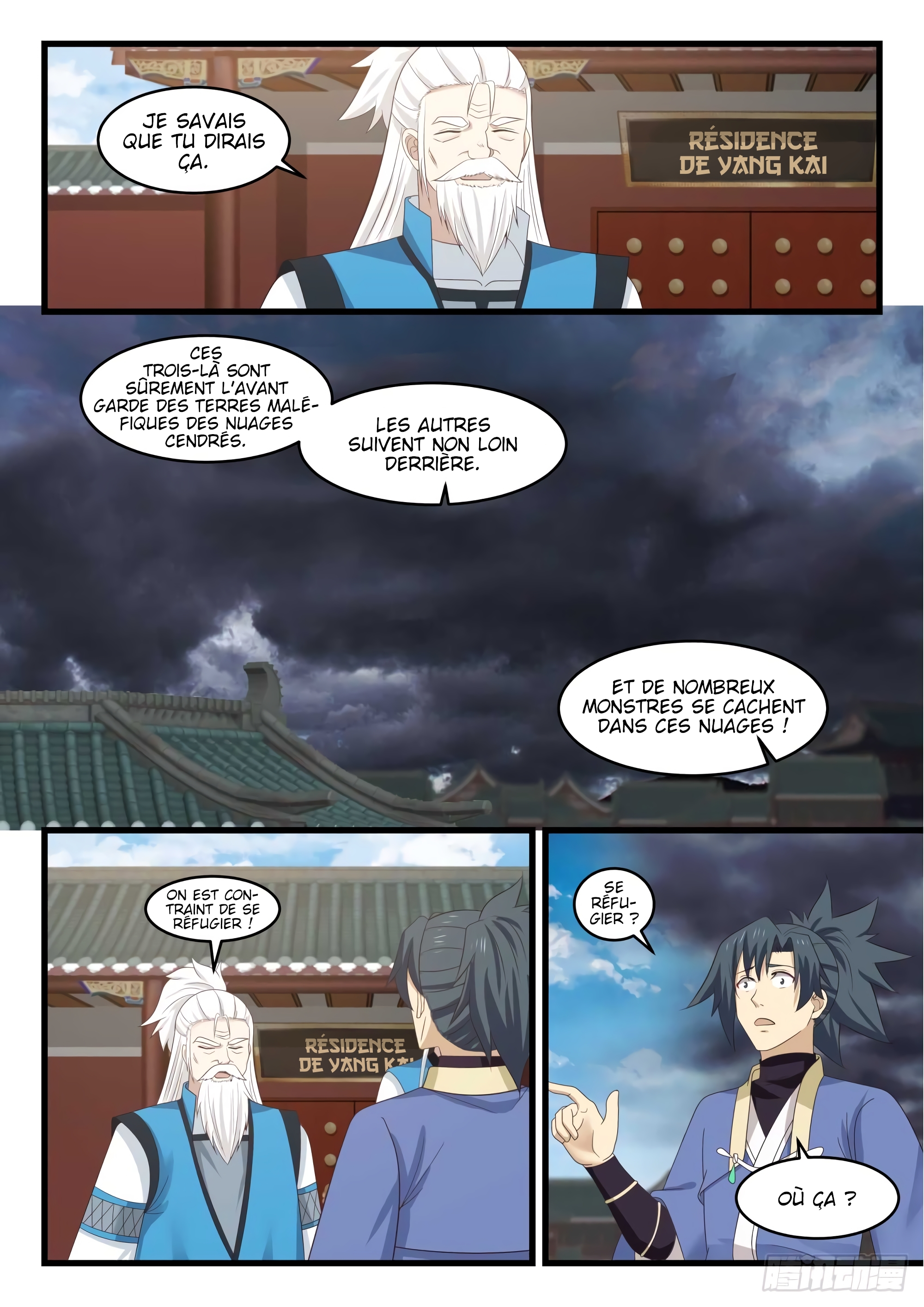 Chapter Image 260