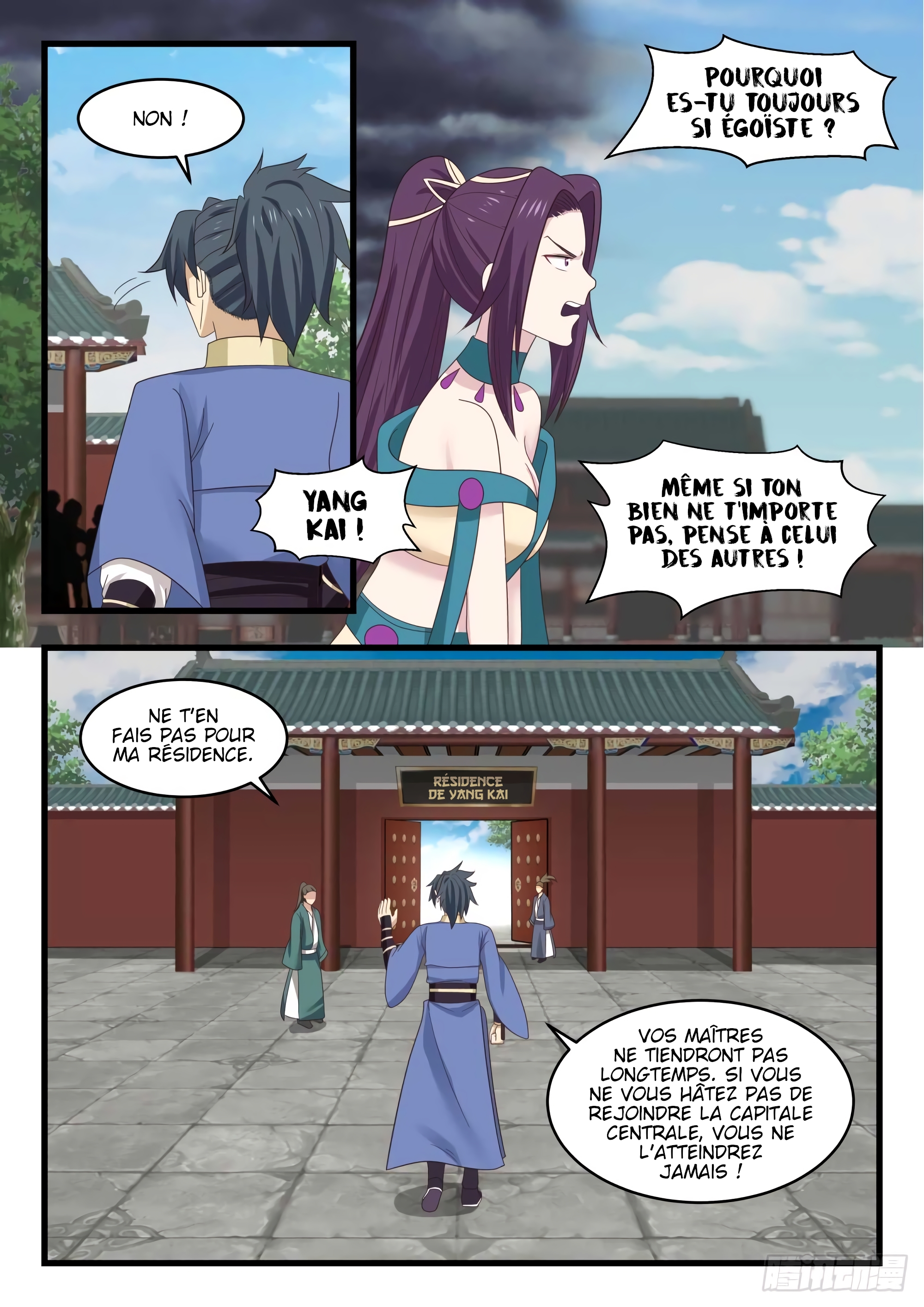 Chapter Image 408