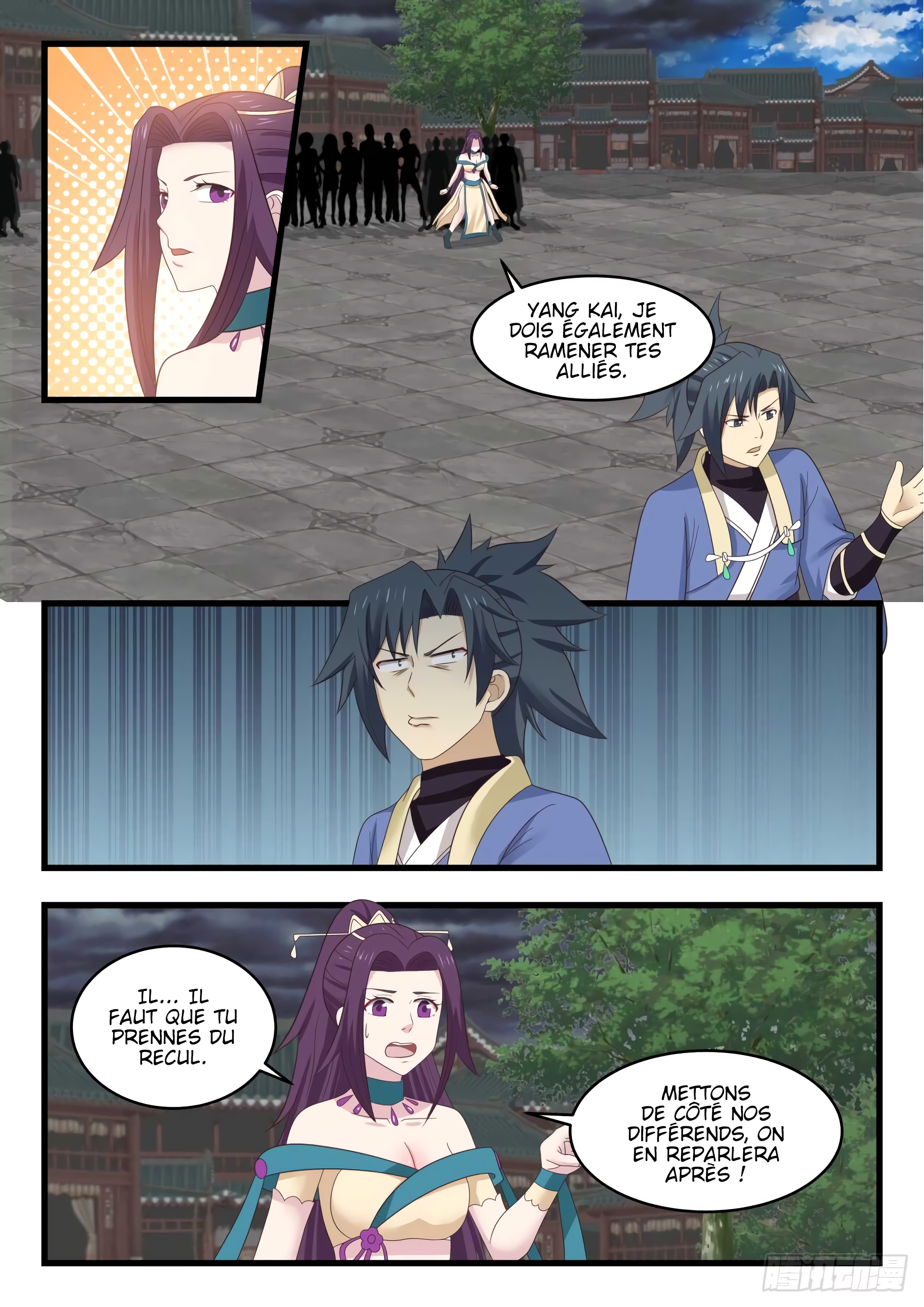 Chapter Image 371