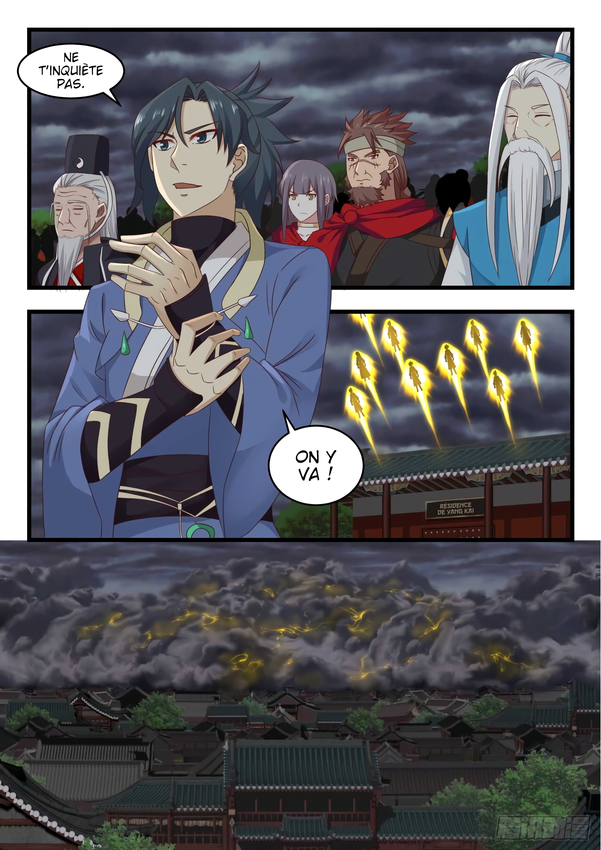 Chapter Image 371