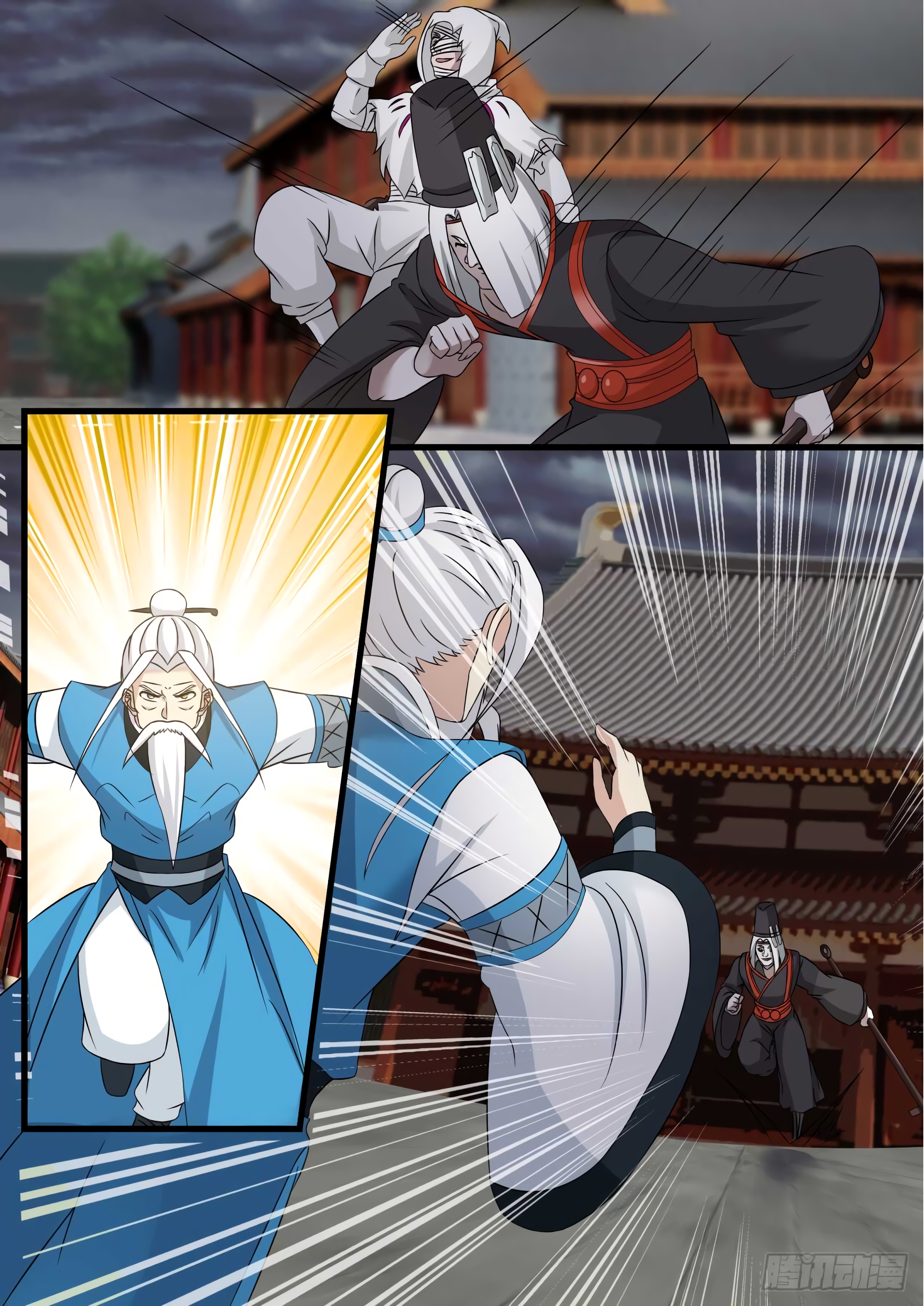 Chapter Image 260