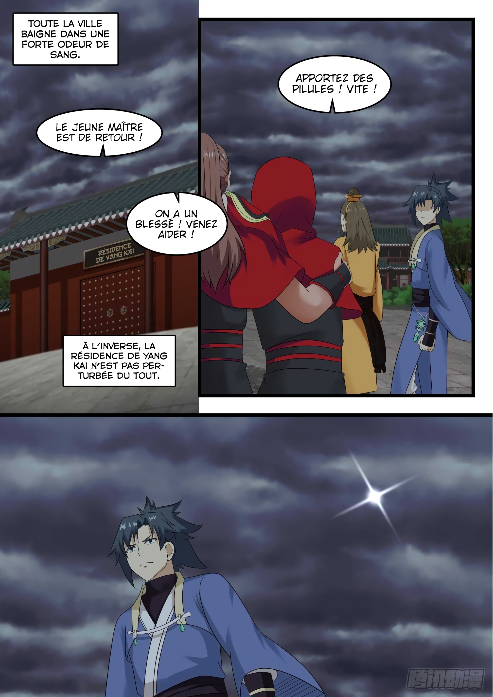 Chapter Image 371