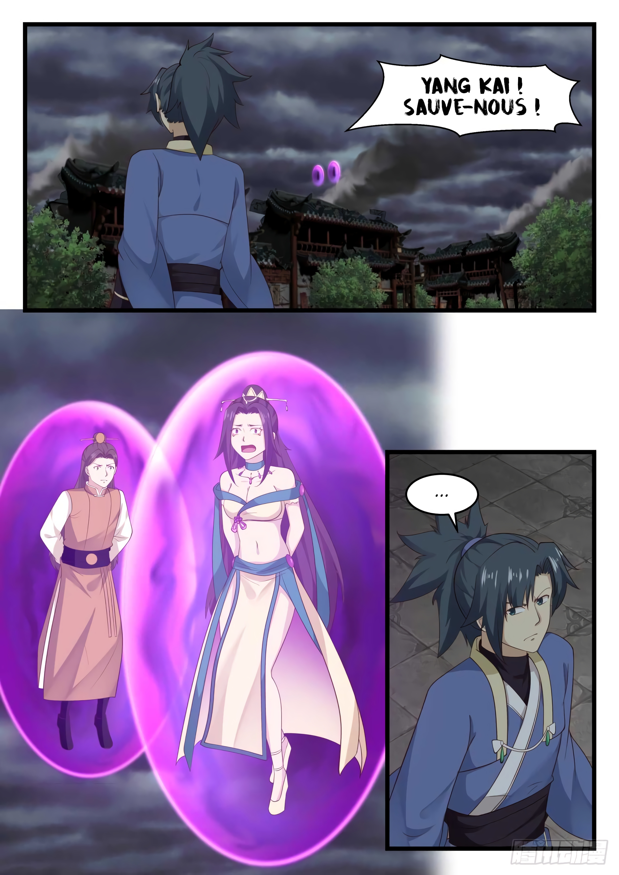 Chapter Image 112