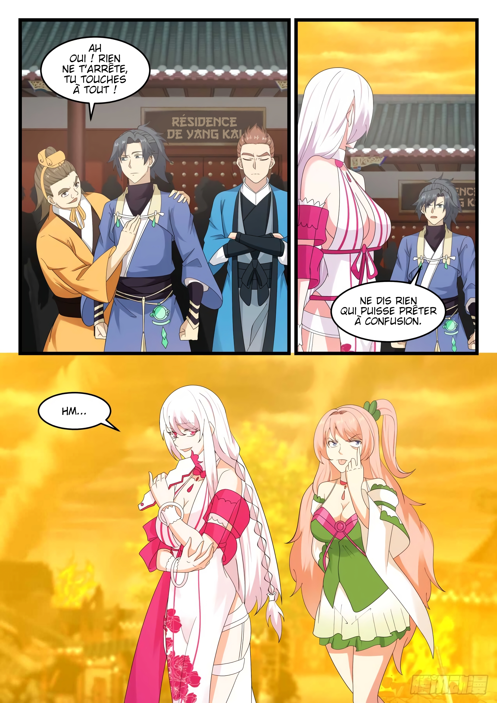 Chapter Image 297