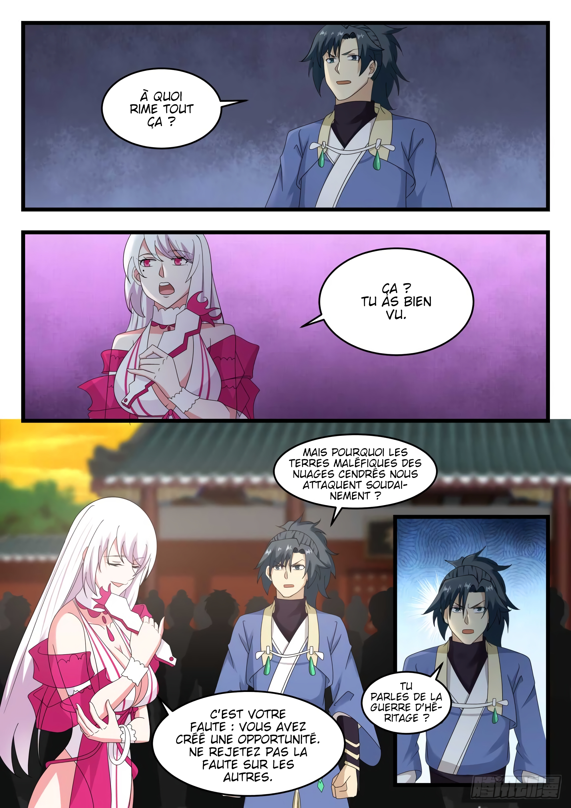 Chapter Image 334