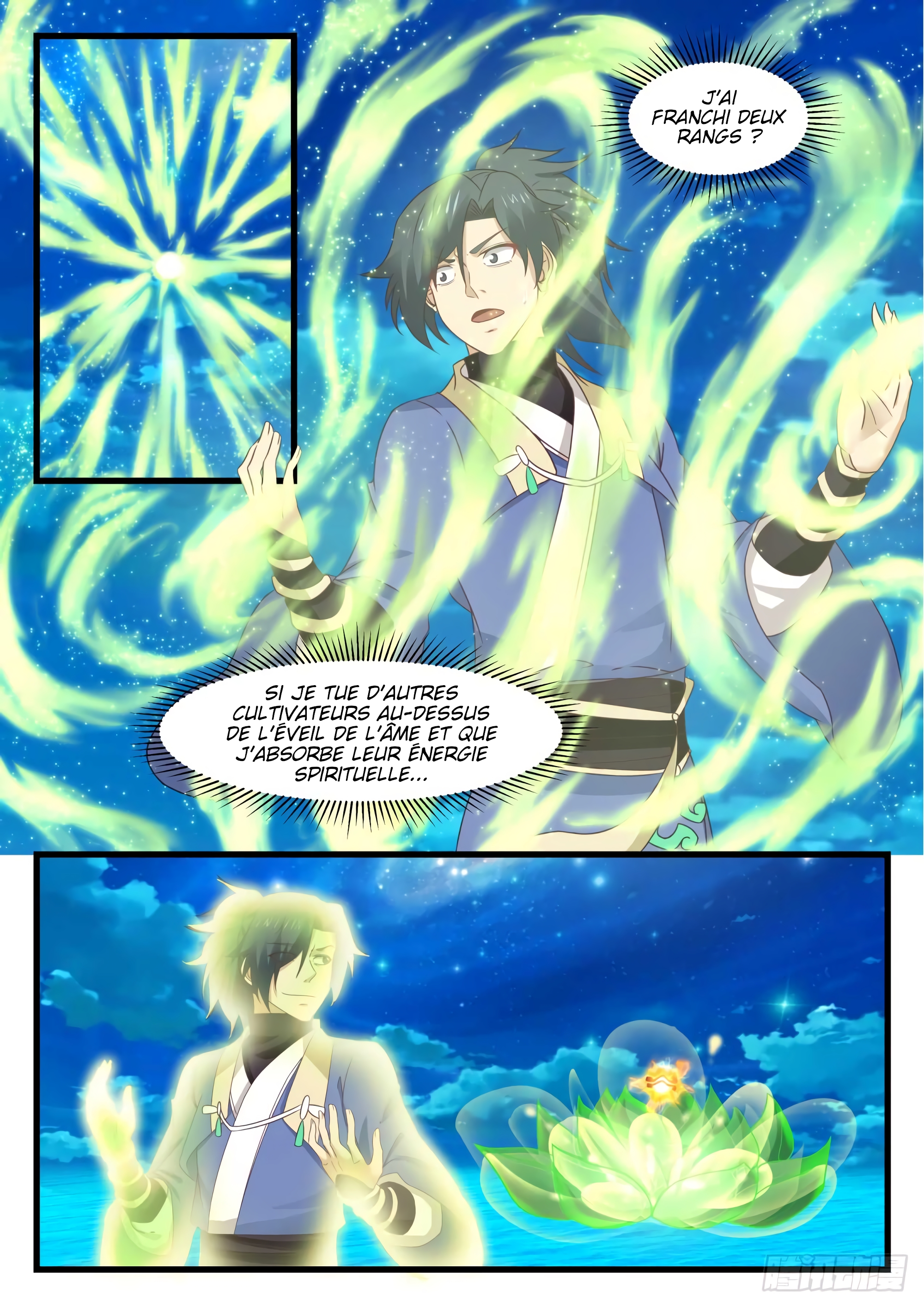 Chapter Image 371