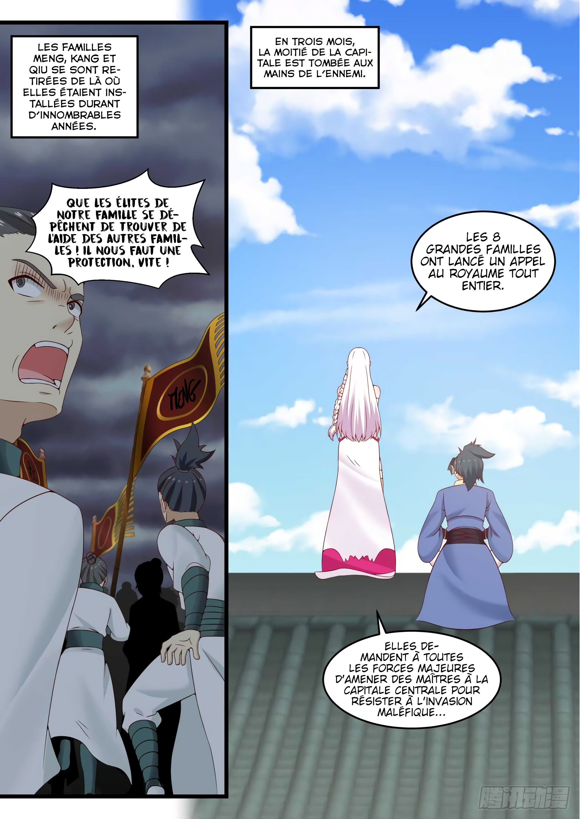 Chapter Image 260