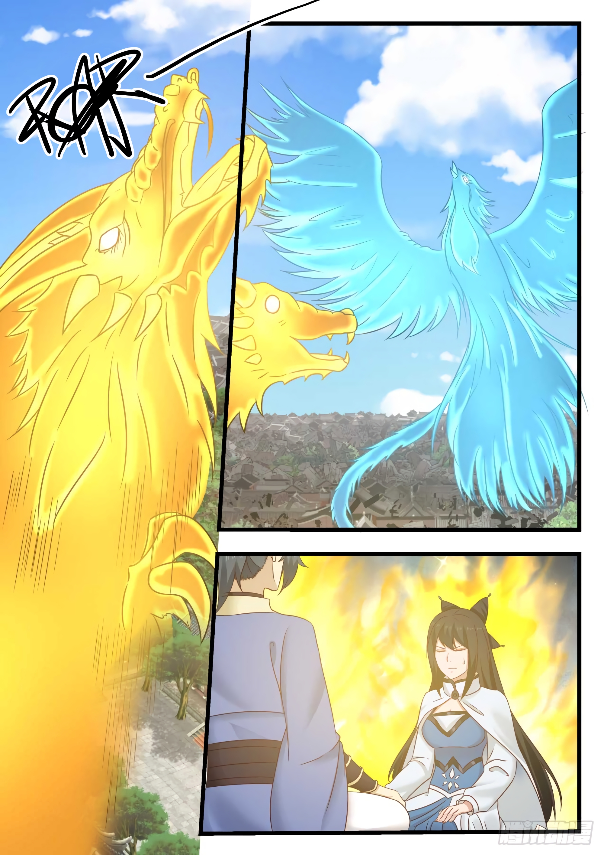 Chapter Image 371