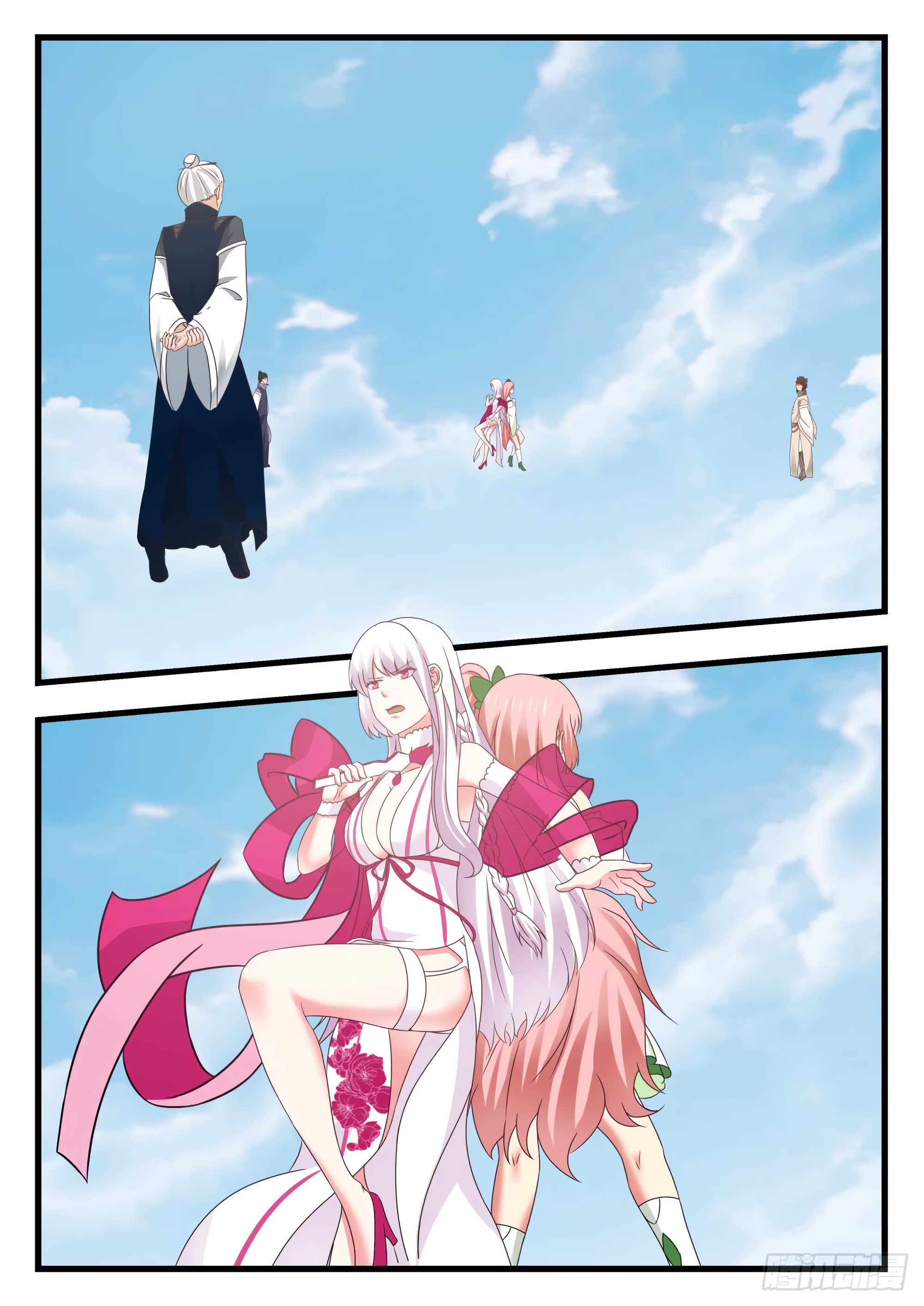 Chapter Image 371