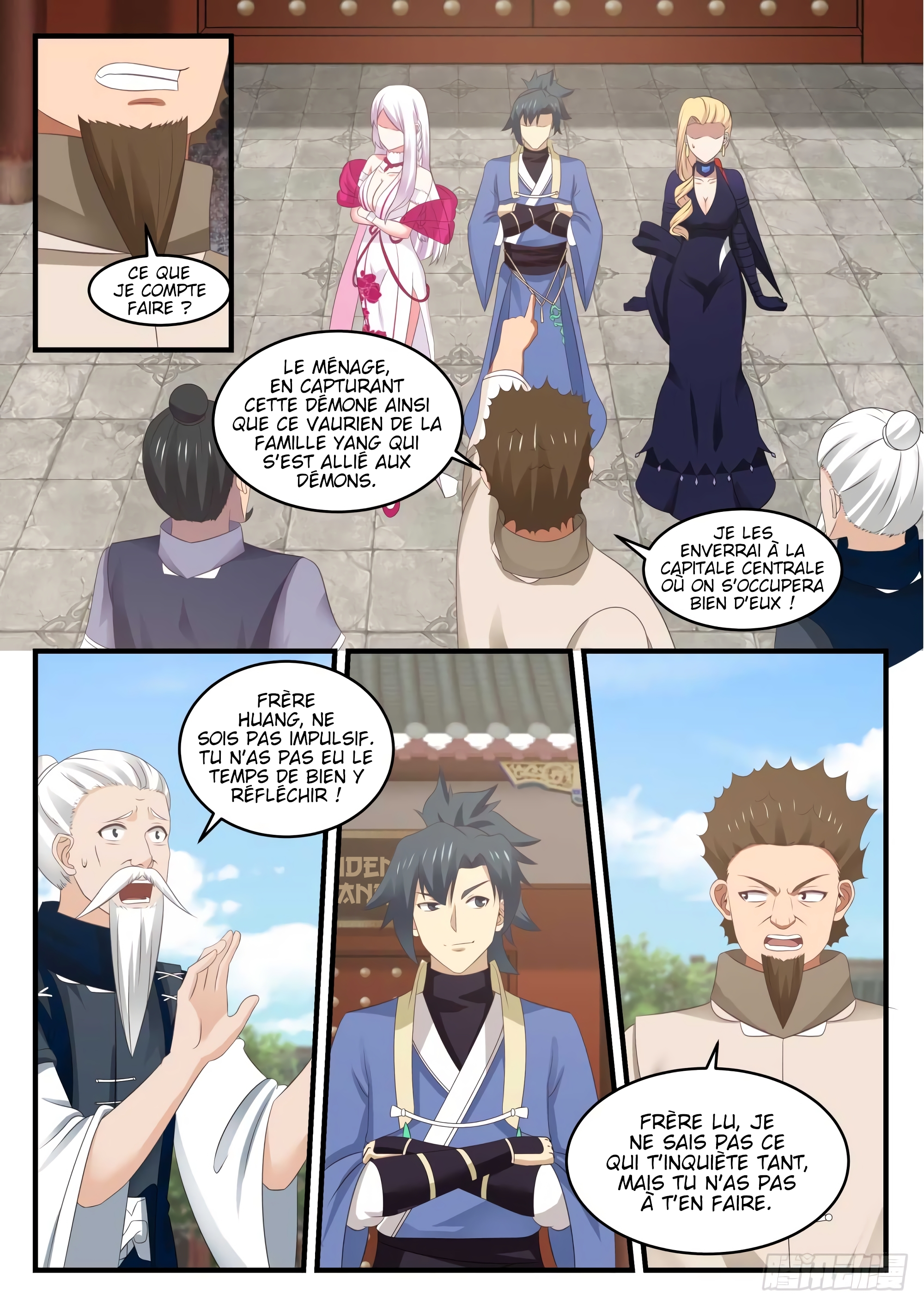 Chapter Image 260