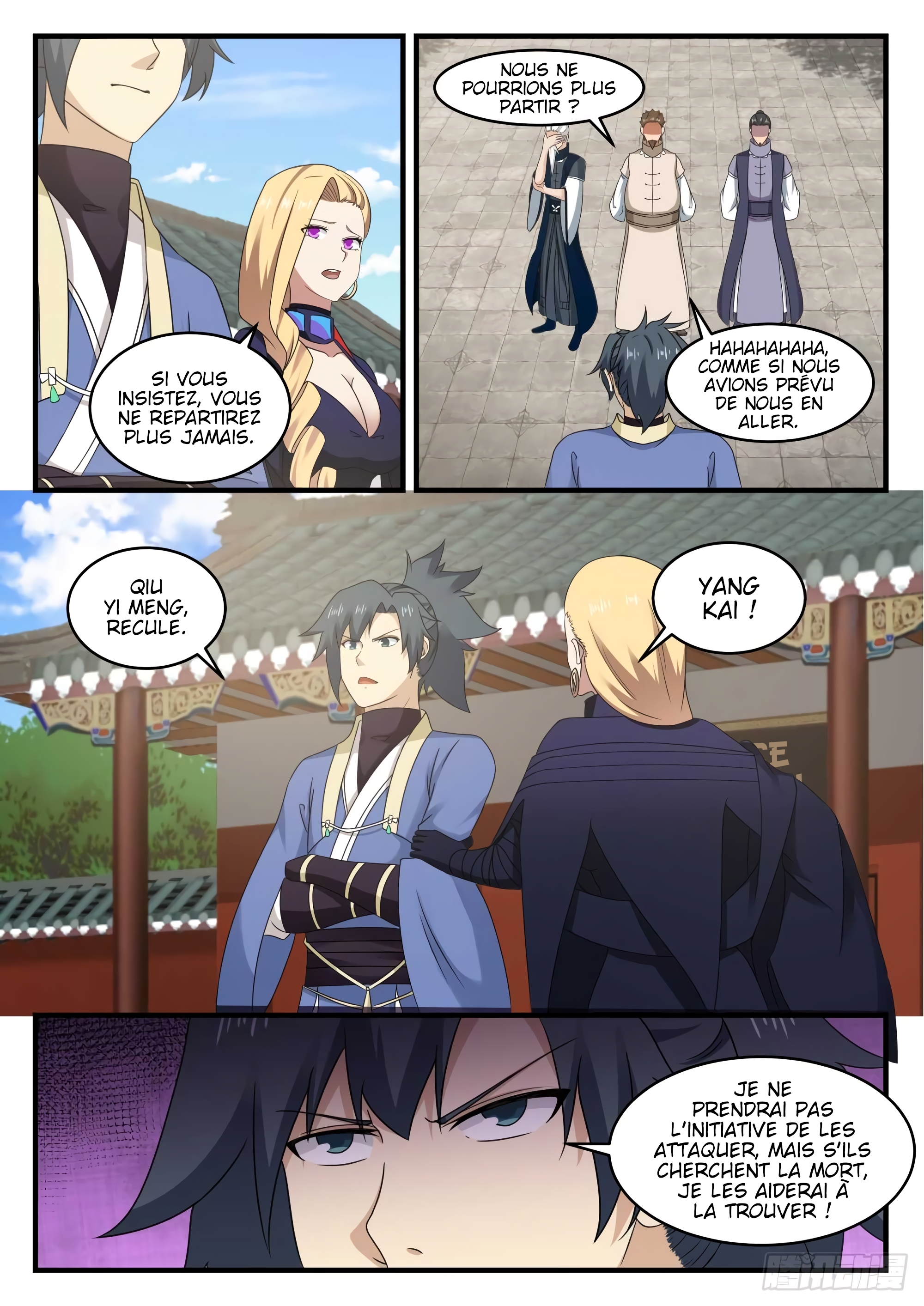 Chapter Image 371