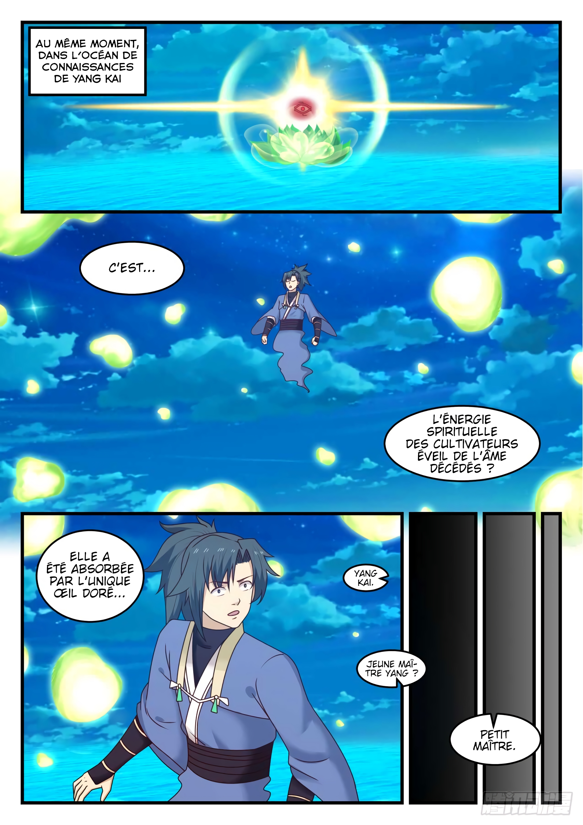 Chapter Image 334