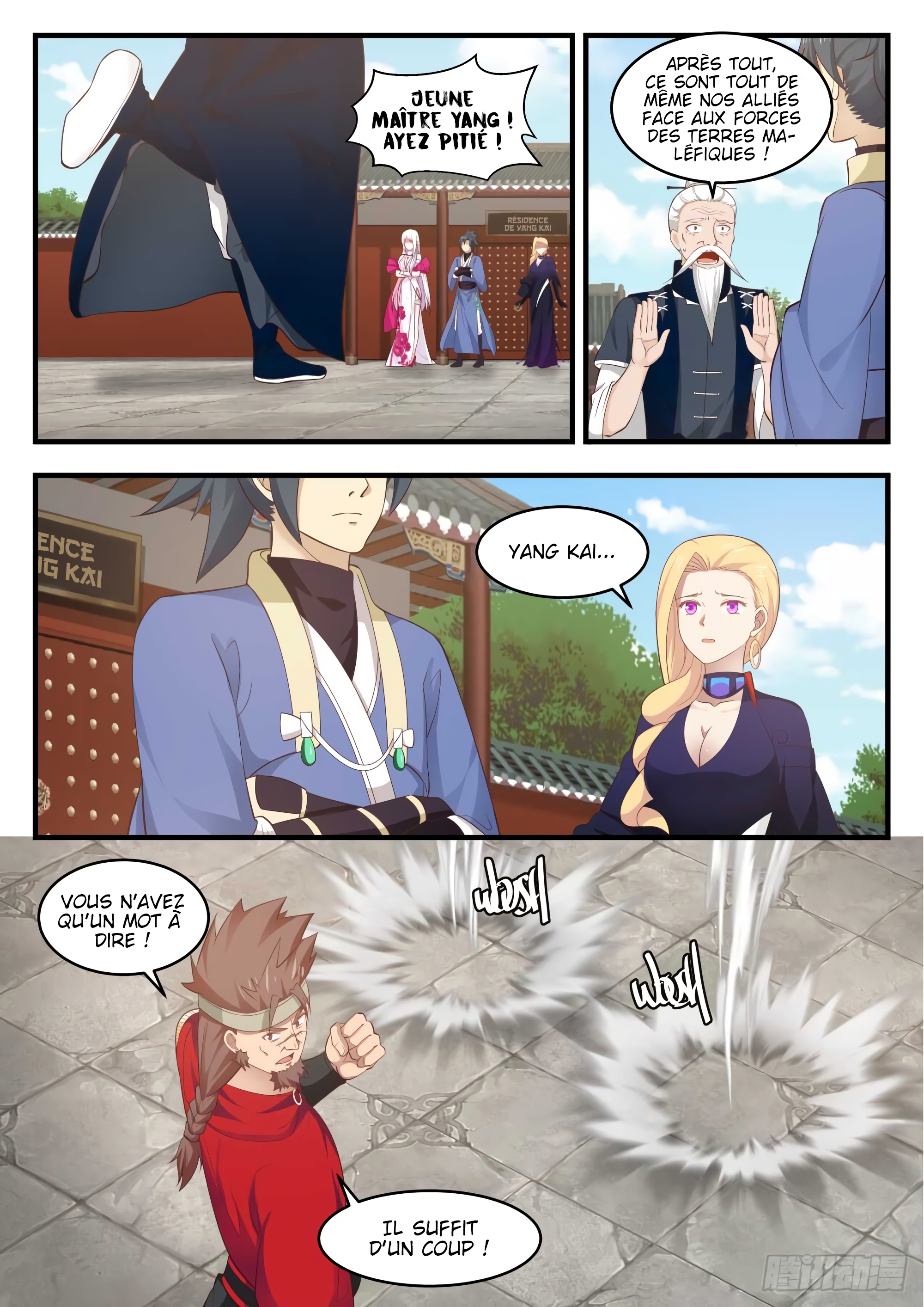 Chapter Image 260