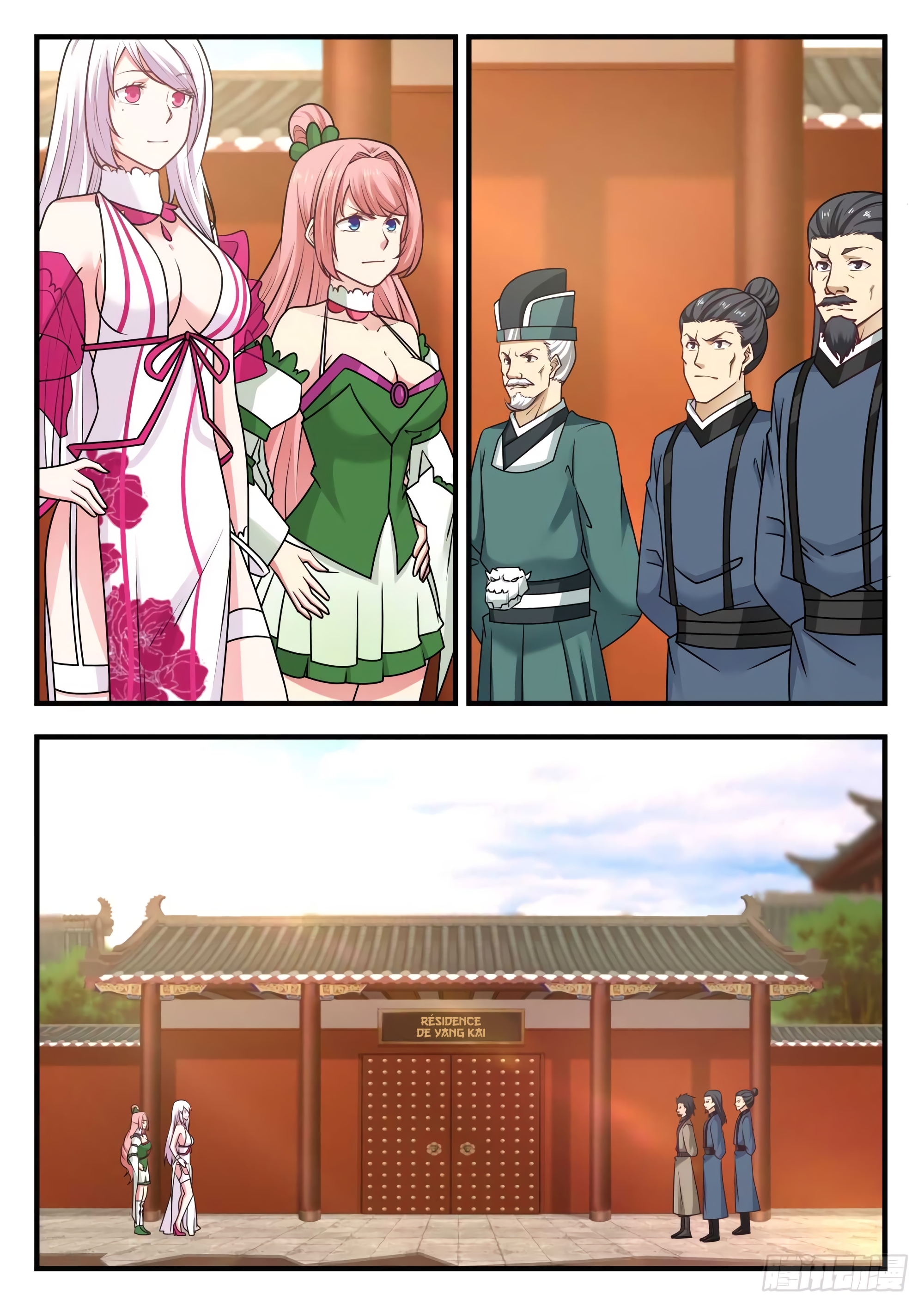 Chapter Image 408