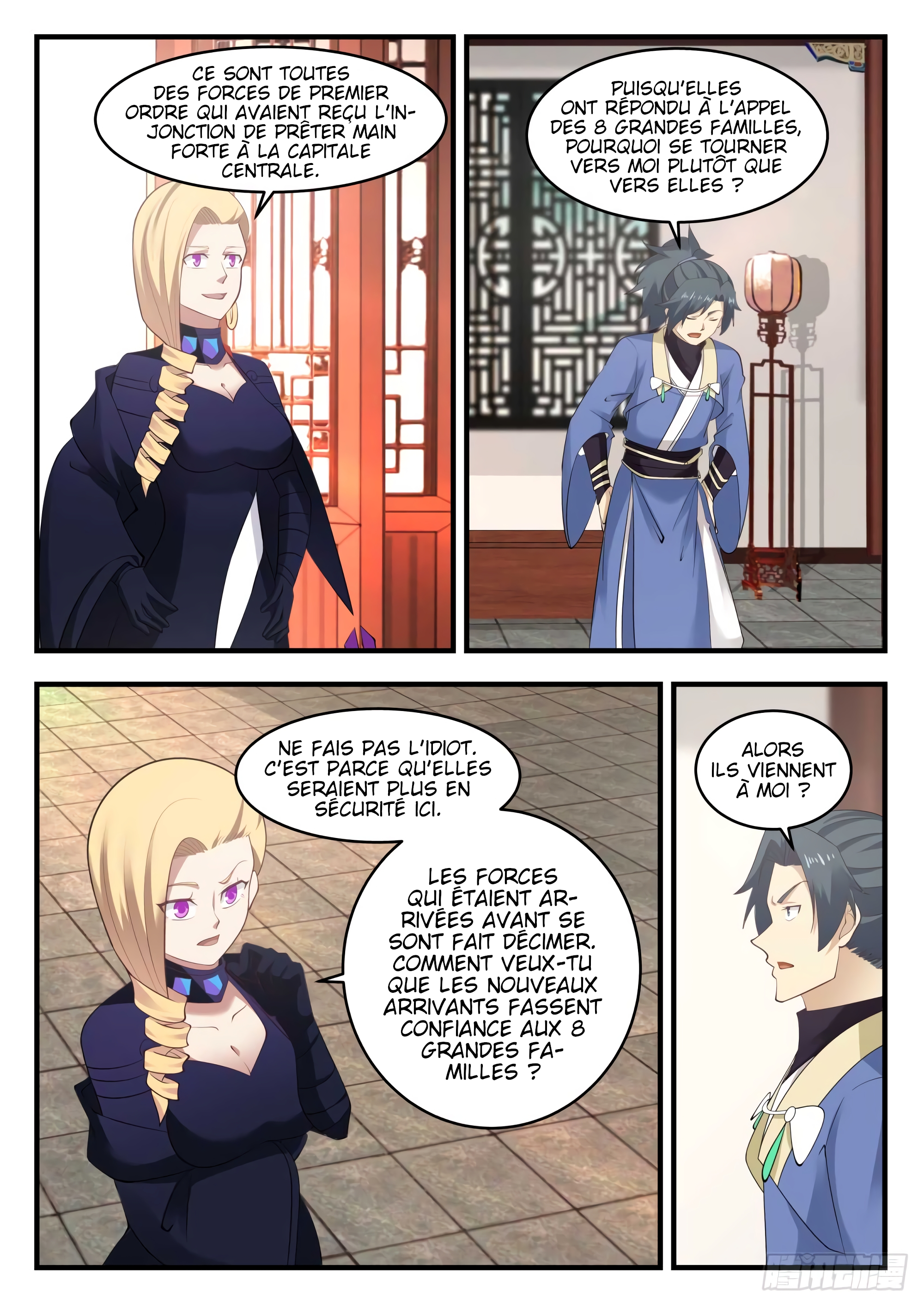 Chapter Image 260