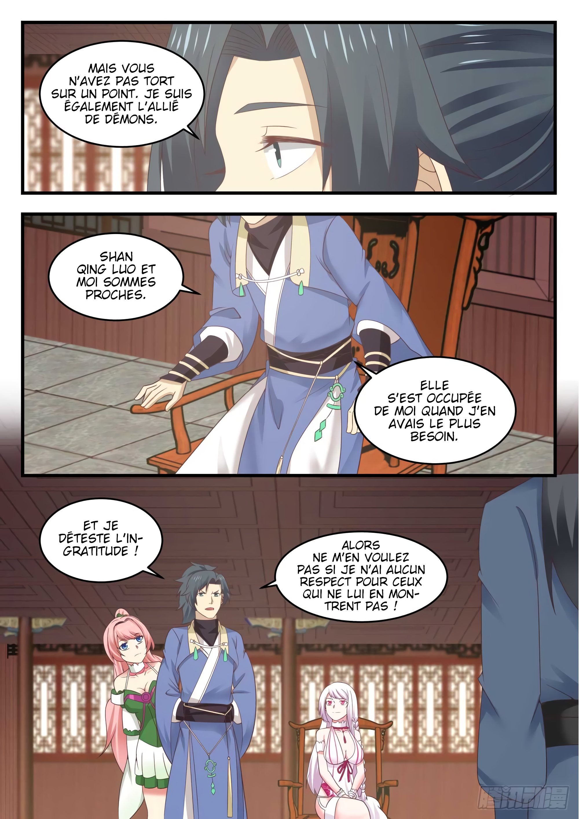 Chapter Image 334