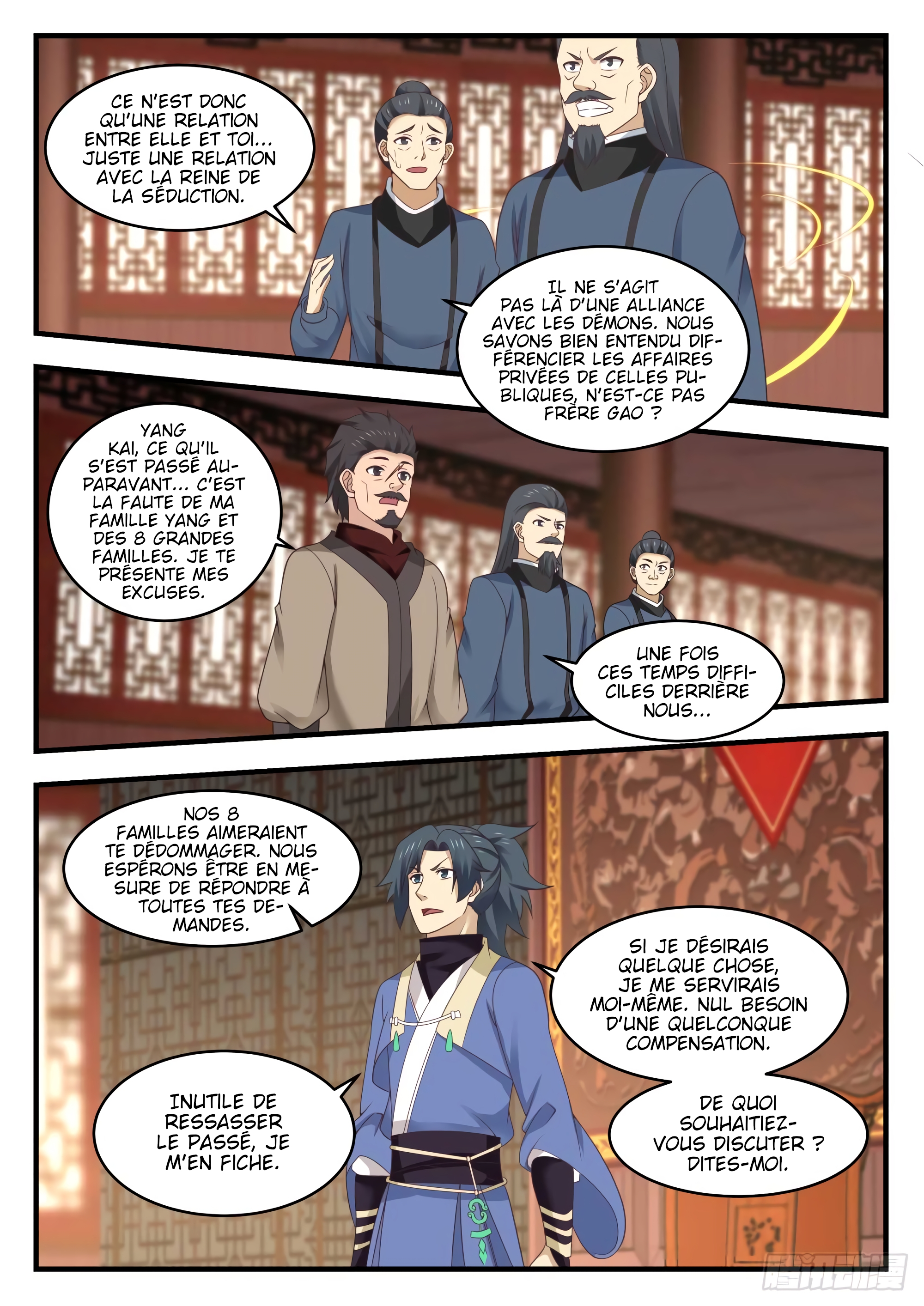 Chapter Image 371