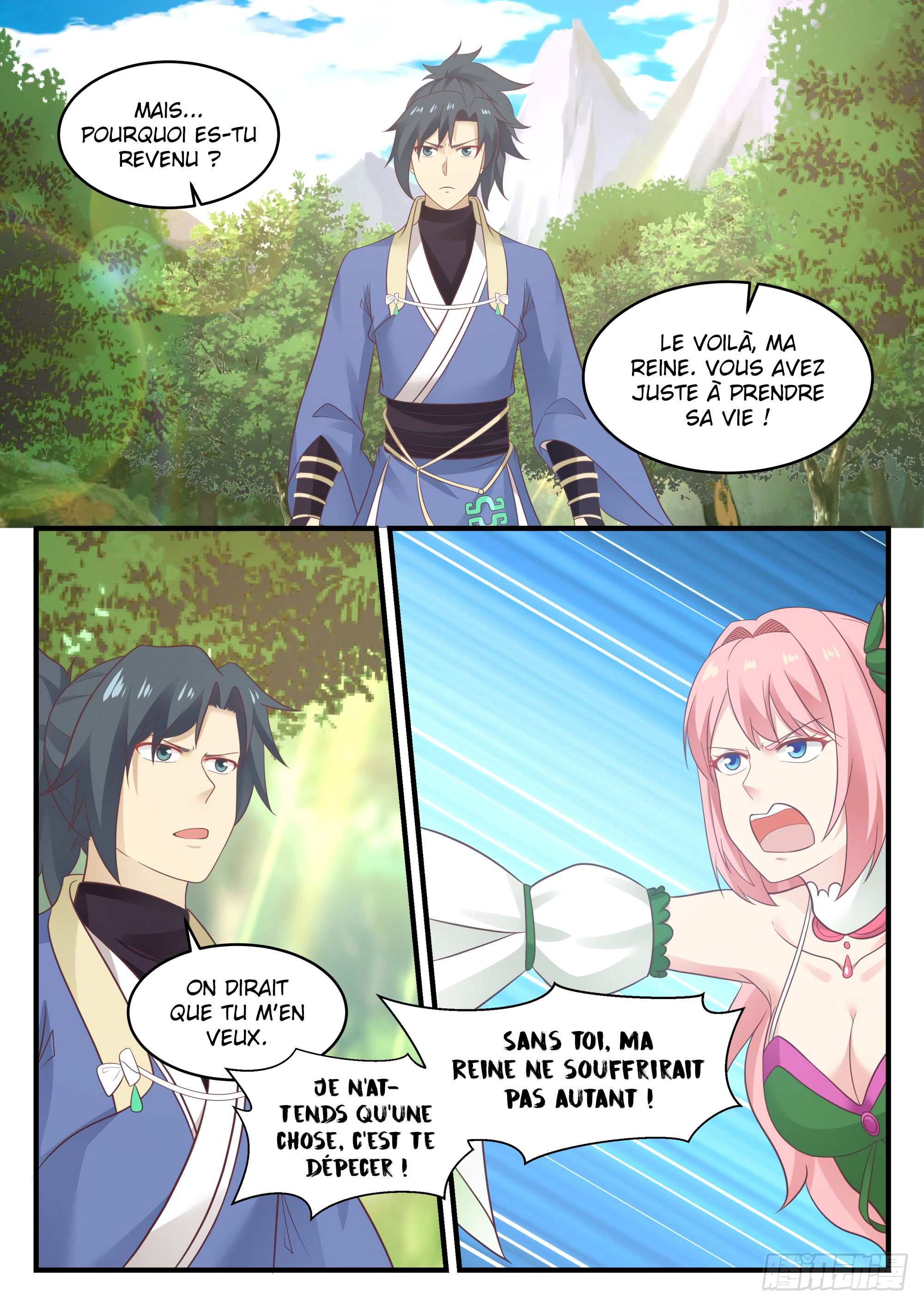 Chapter Image 260