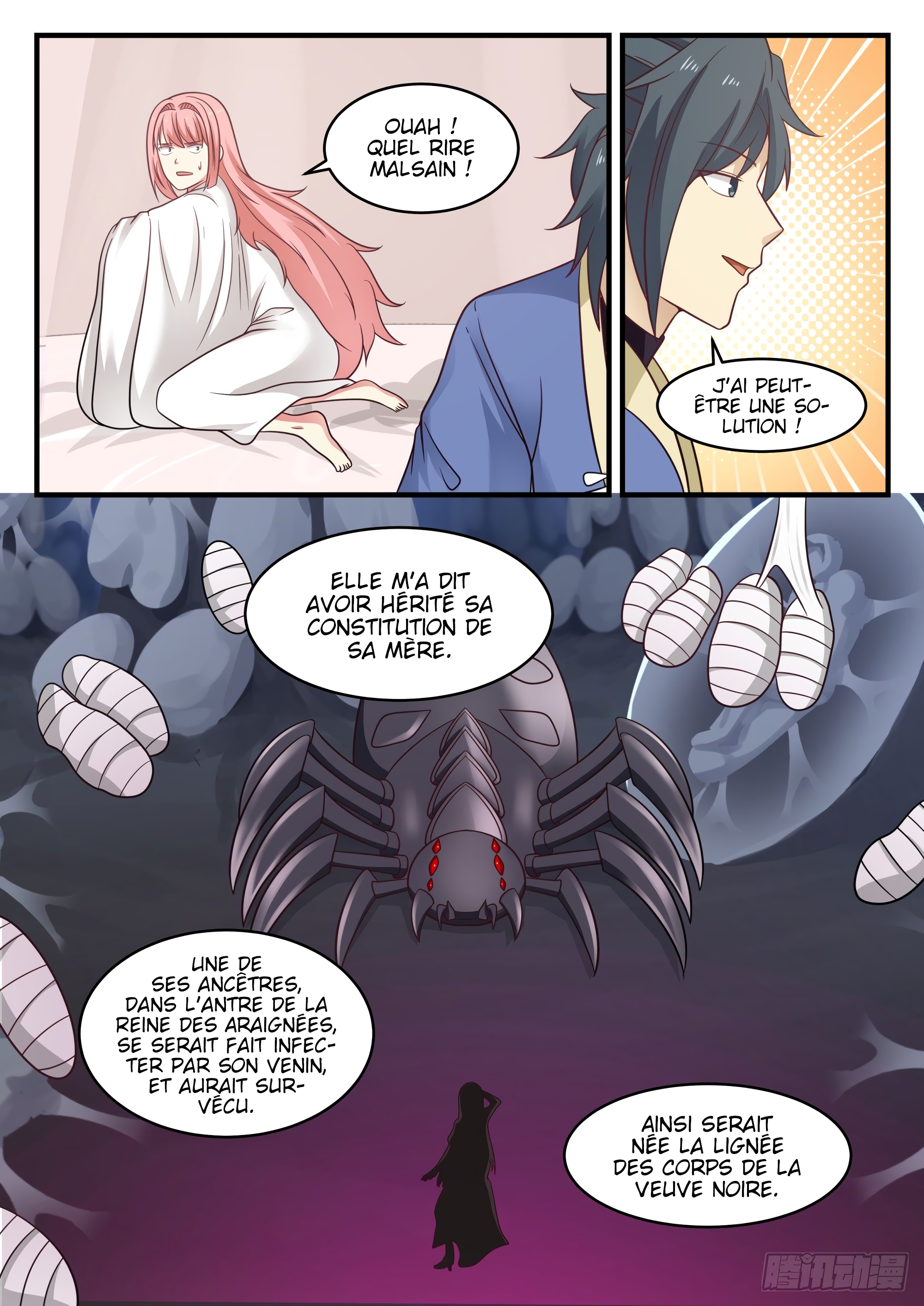 Chapter Image 260
