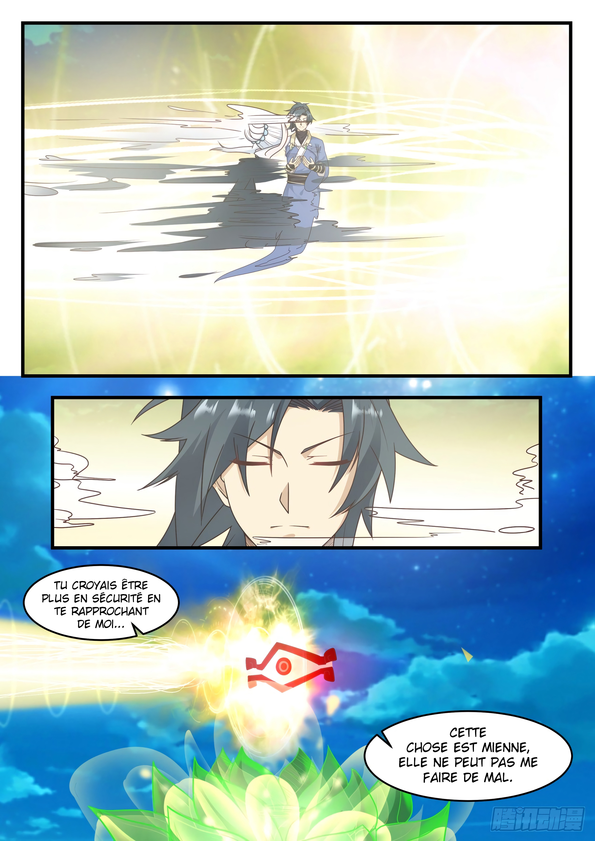 Chapter Image 297