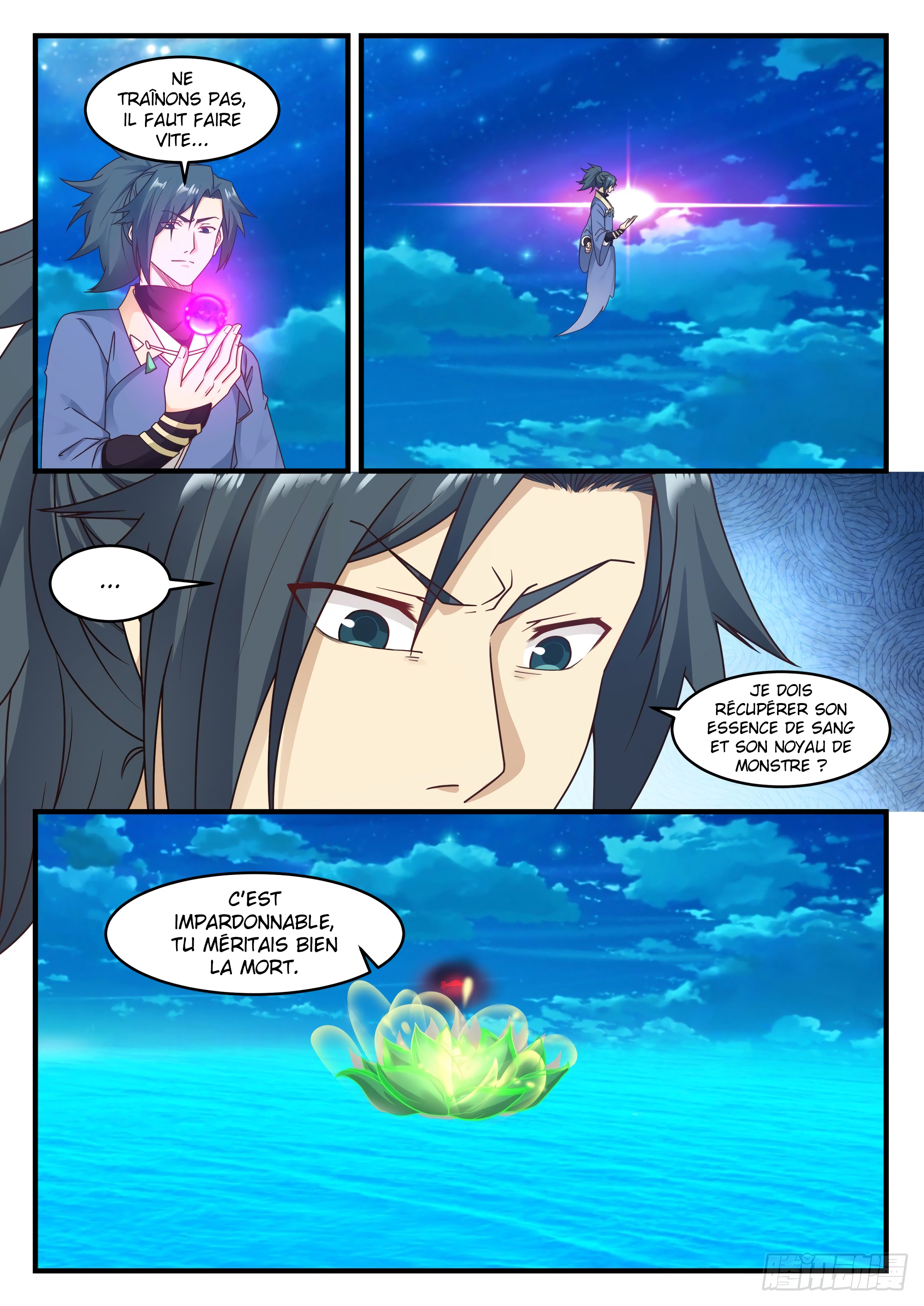 Chapter Image 334
