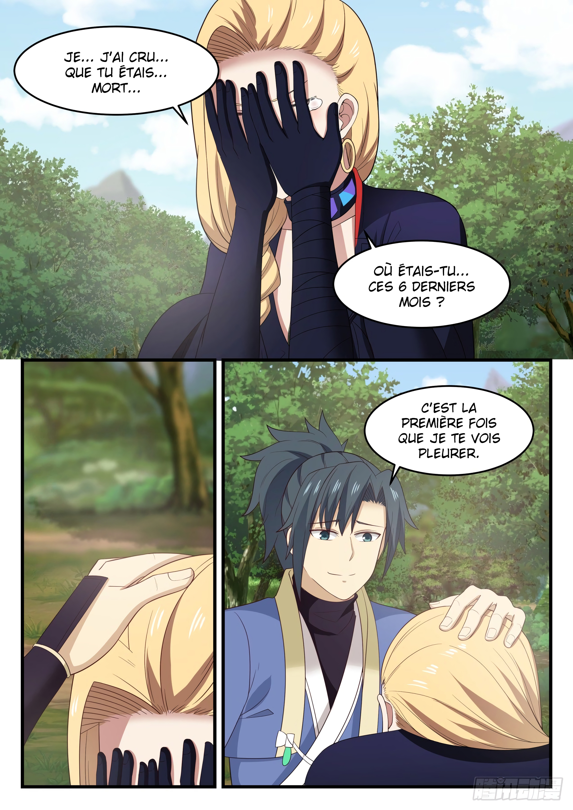 Chapter Image 371
