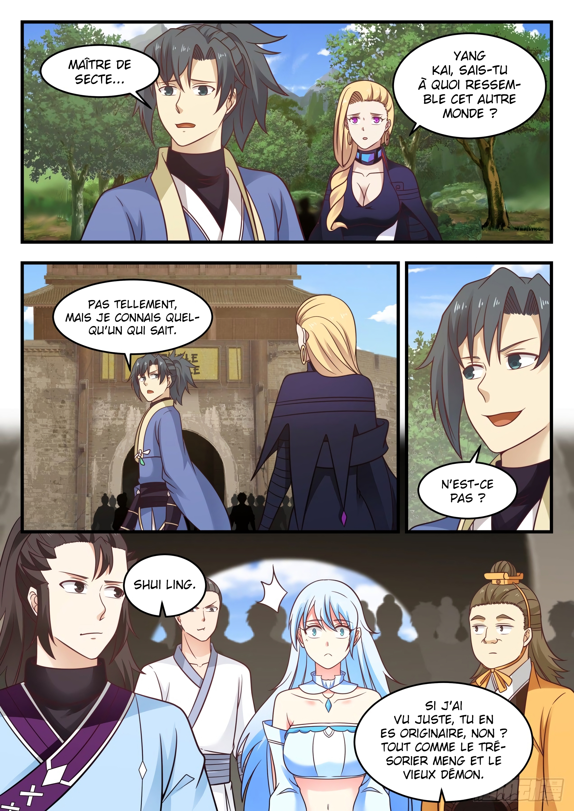Chapter Image 260
