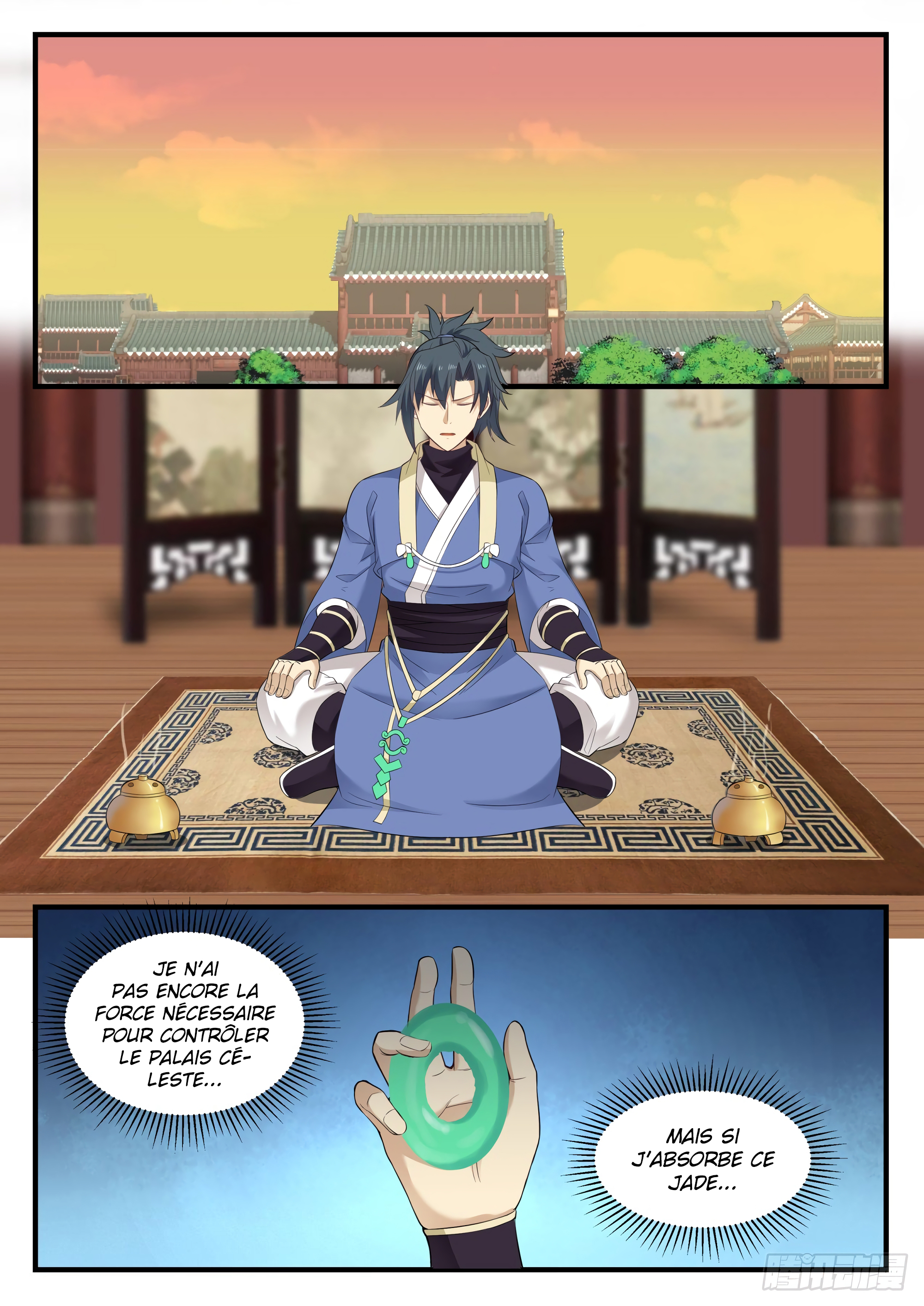 Chapter Image 260