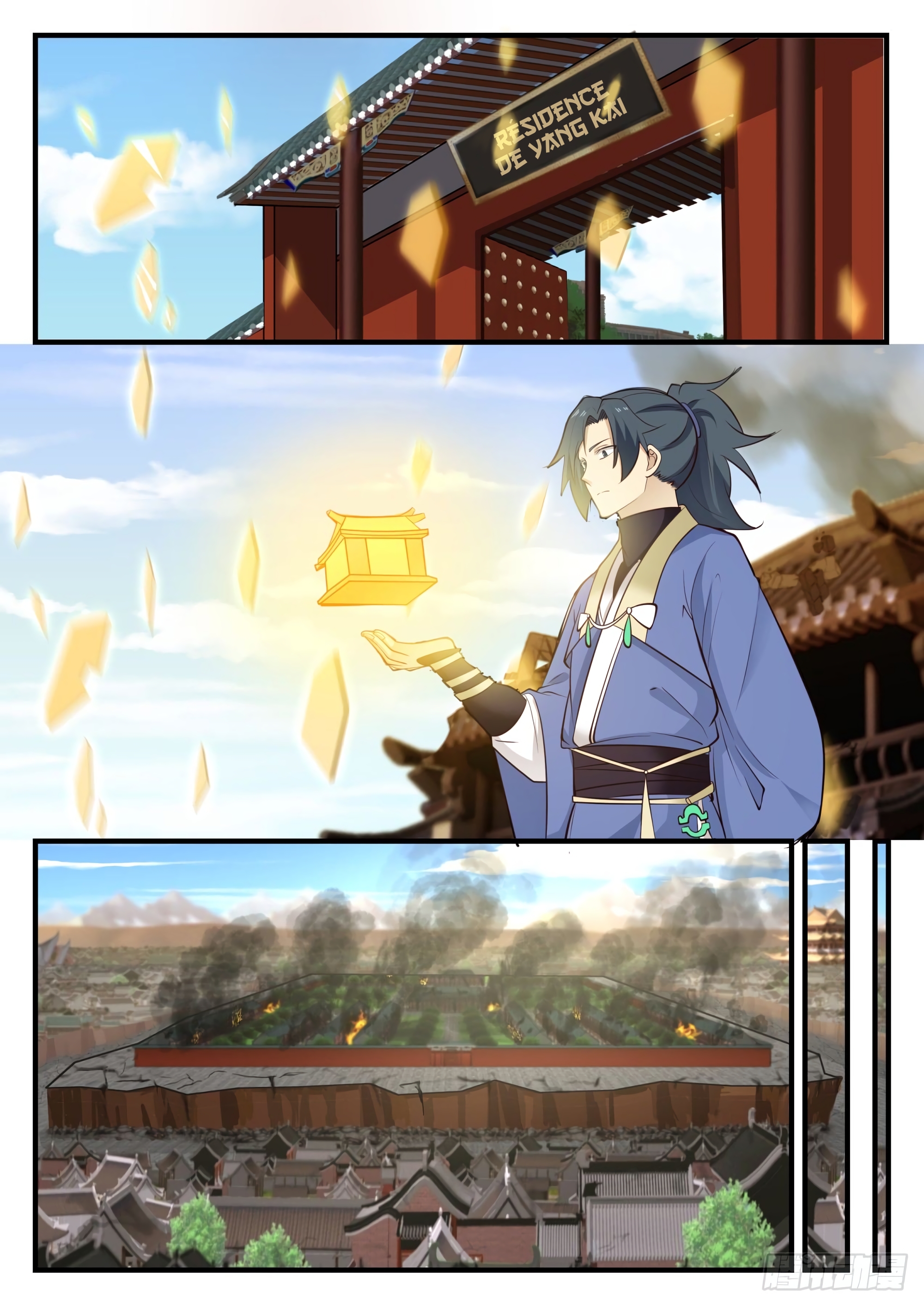 Chapter Image 445