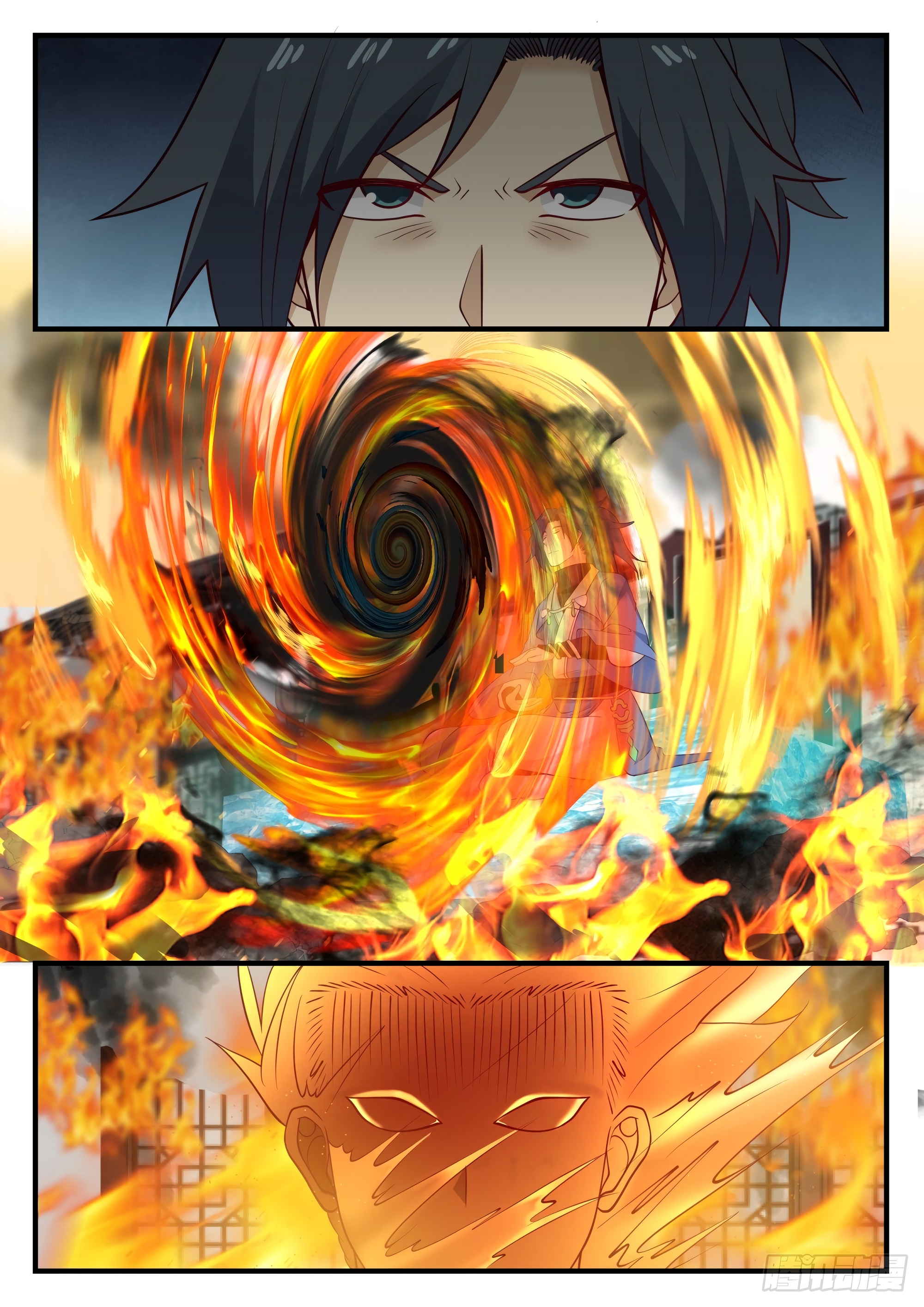 Chapter Image 371