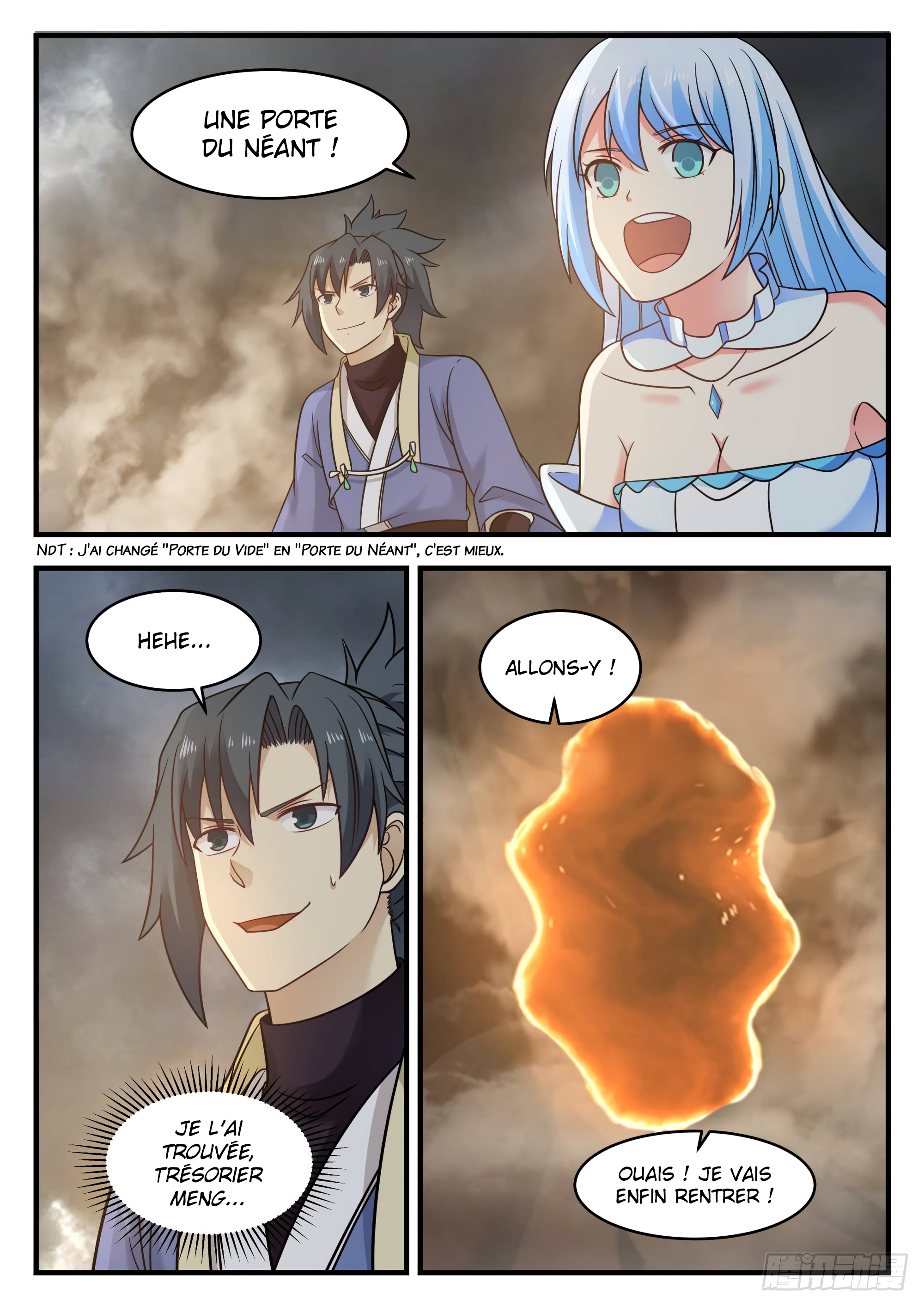 Chapter Image 445