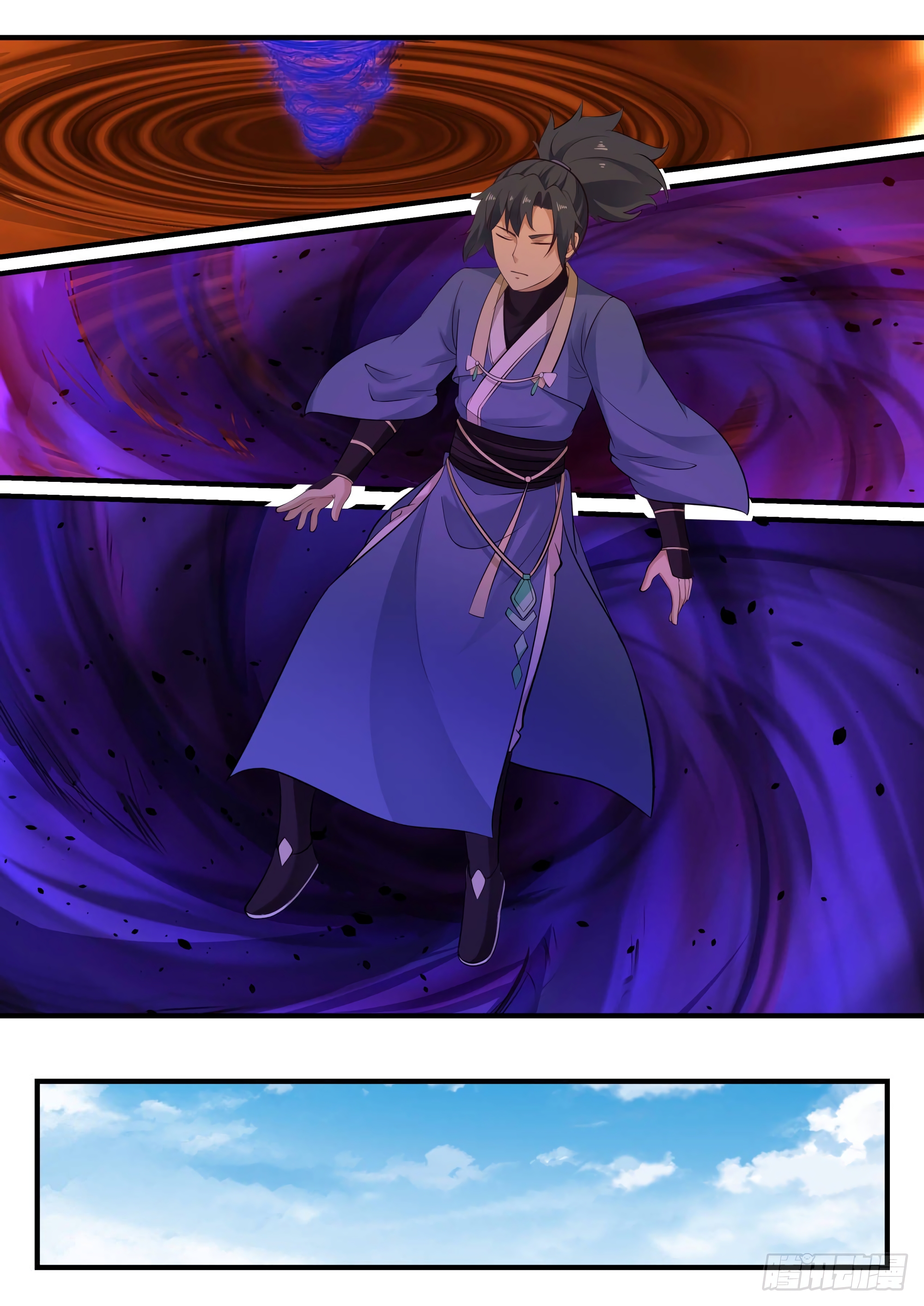 Chapter Image 445