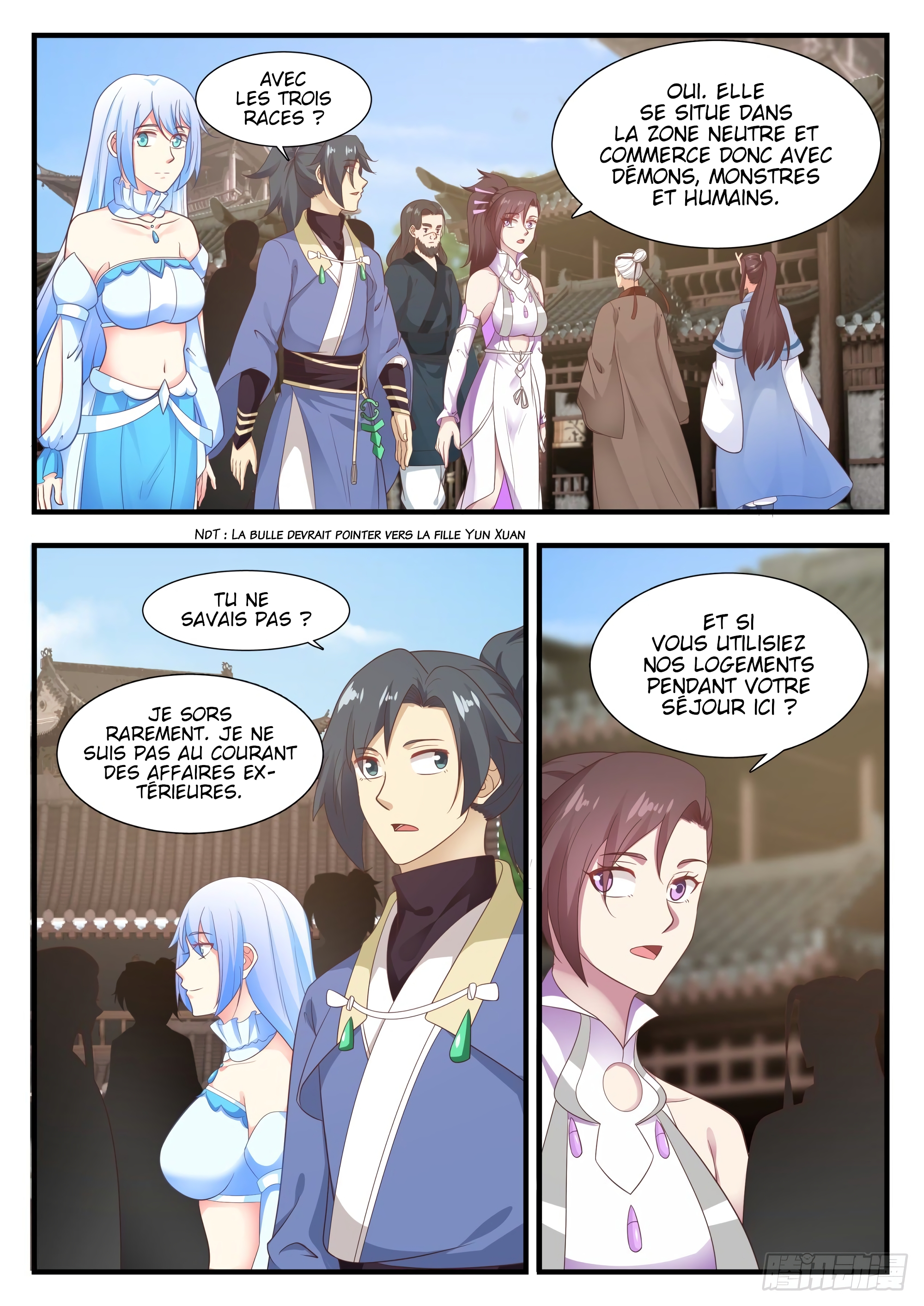 Chapter Image 297